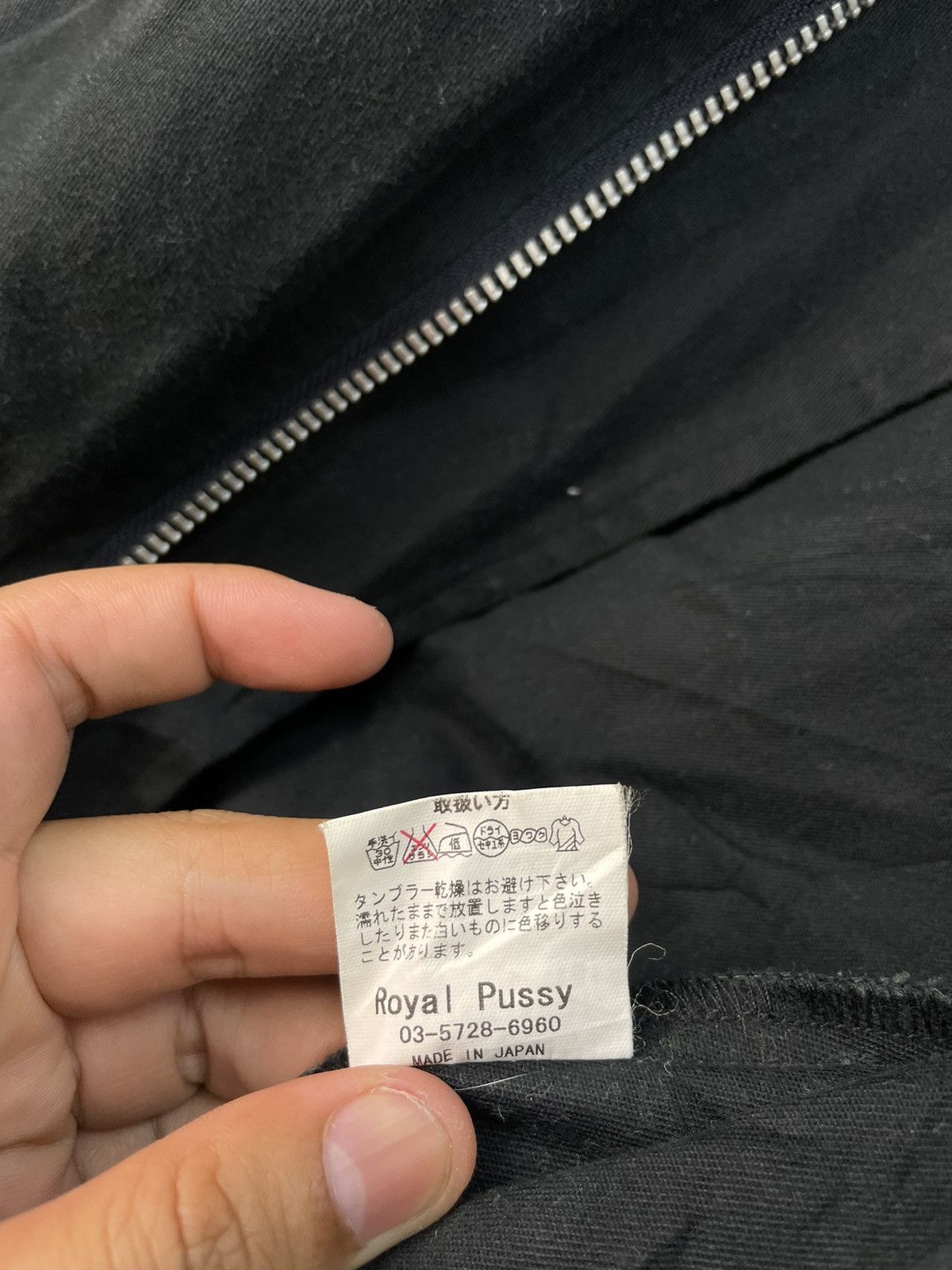 If Six Was Nine Vintage Royal Pussy Japan Coverall Punk Size US 29 - 9 Thumbnail