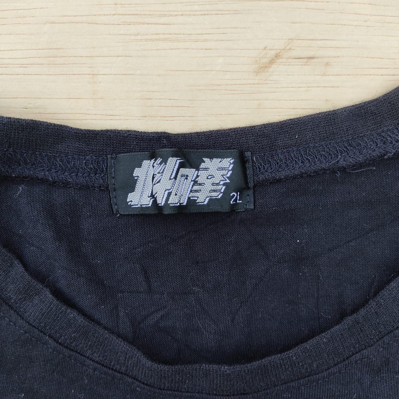 Anime × Japanese Brand × Vintage vintage tee japan anime cospa series b7 Size US XXL / EU 58 / 5 - 3 Thumbnail