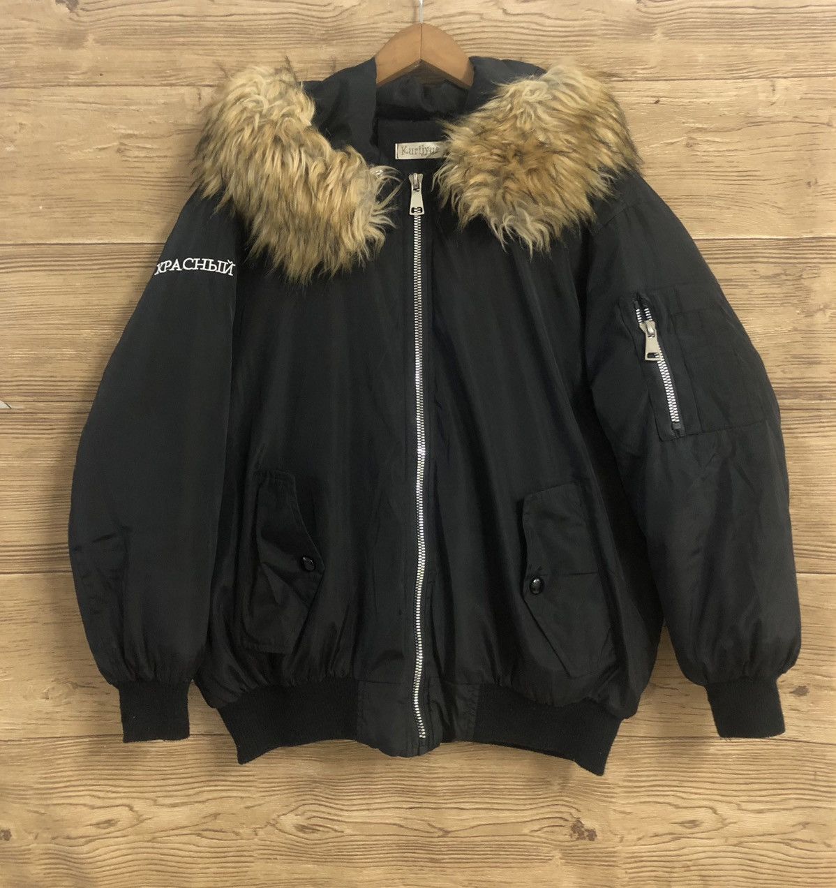 Japanese Brand × Vintage Vintage Bomber Jacket Flight Punk Embroidery CCCP L Soviet Size US L / EU 52-54 / 3 - 1 Thumbnail