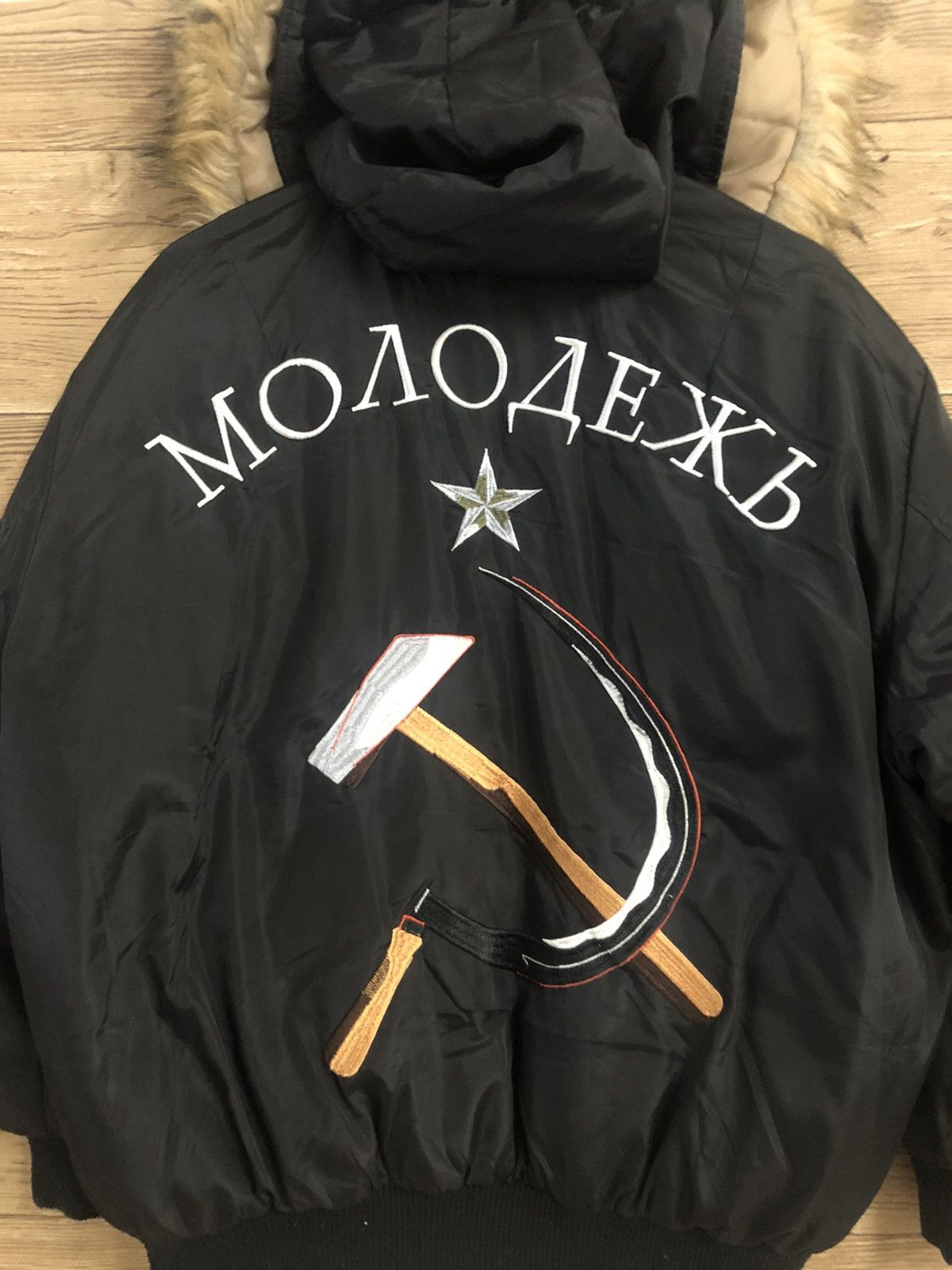 Japanese Brand × Vintage Vintage Bomber Jacket Flight Punk Embroidery CCCP L Soviet Size US L / EU 52-54 / 3 - 11 Thumbnail