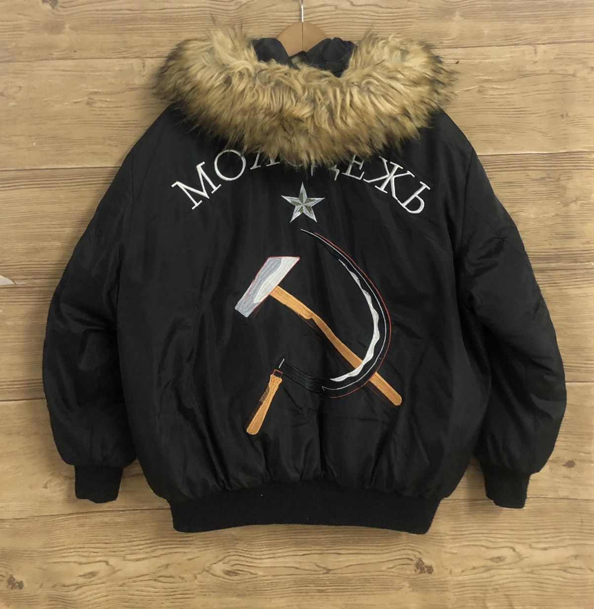 Japanese Brand × Vintage Vintage Bomber Jacket Flight Punk Embroidery CCCP L Soviet Size US L / EU 52-54 / 3 - 10 Thumbnail