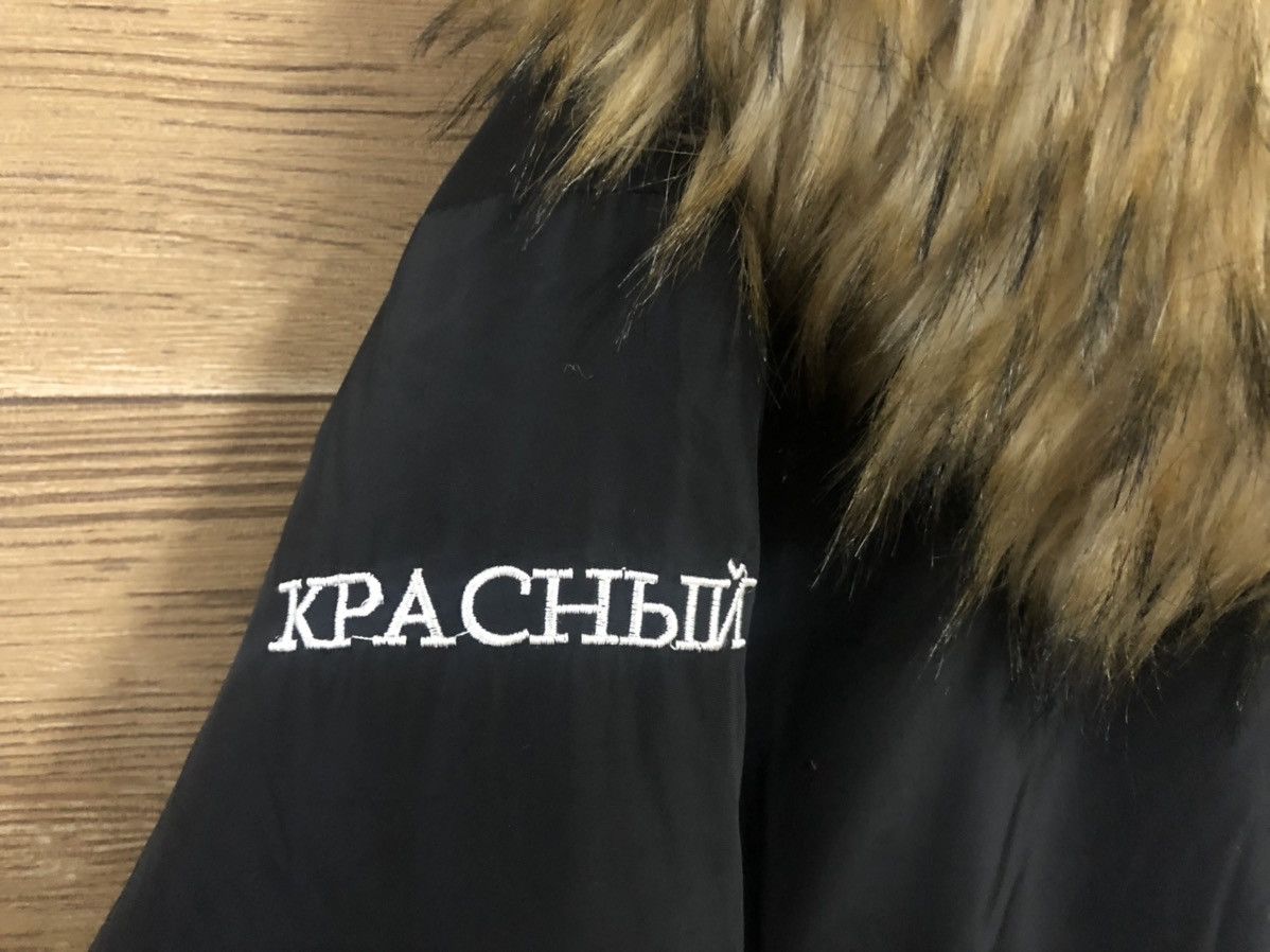 Japanese Brand × Vintage Vintage Bomber Jacket Flight Punk Embroidery CCCP L Soviet Size US L / EU 52-54 / 3 - 2 Thumbnail