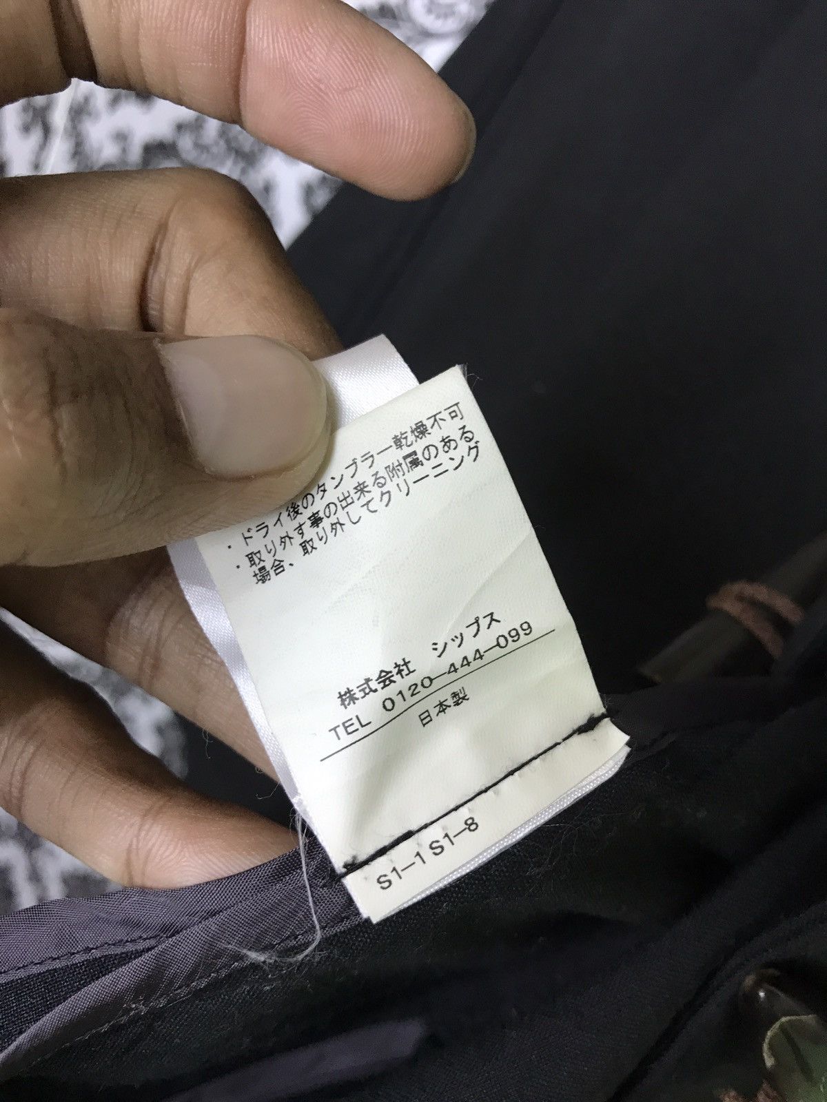 Japanese Brand MENU JAPANESE AVANT GARDE DESIGNER BRAND POLY HEMP FABRIC Size US S / EU 44-46 / 1 - 9 Thumbnail