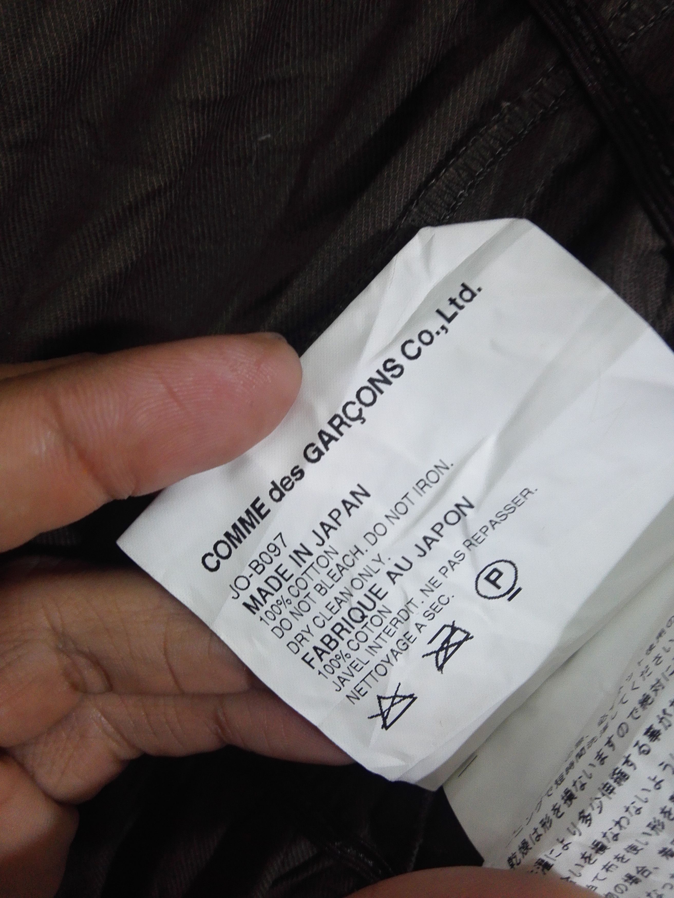 Comme des Garcons Ad05 Junya Watanabe X Comme Des Garcons Iconic Jacket 3 Size US M / EU 48-50 / 2 - 13 Thumbnail
