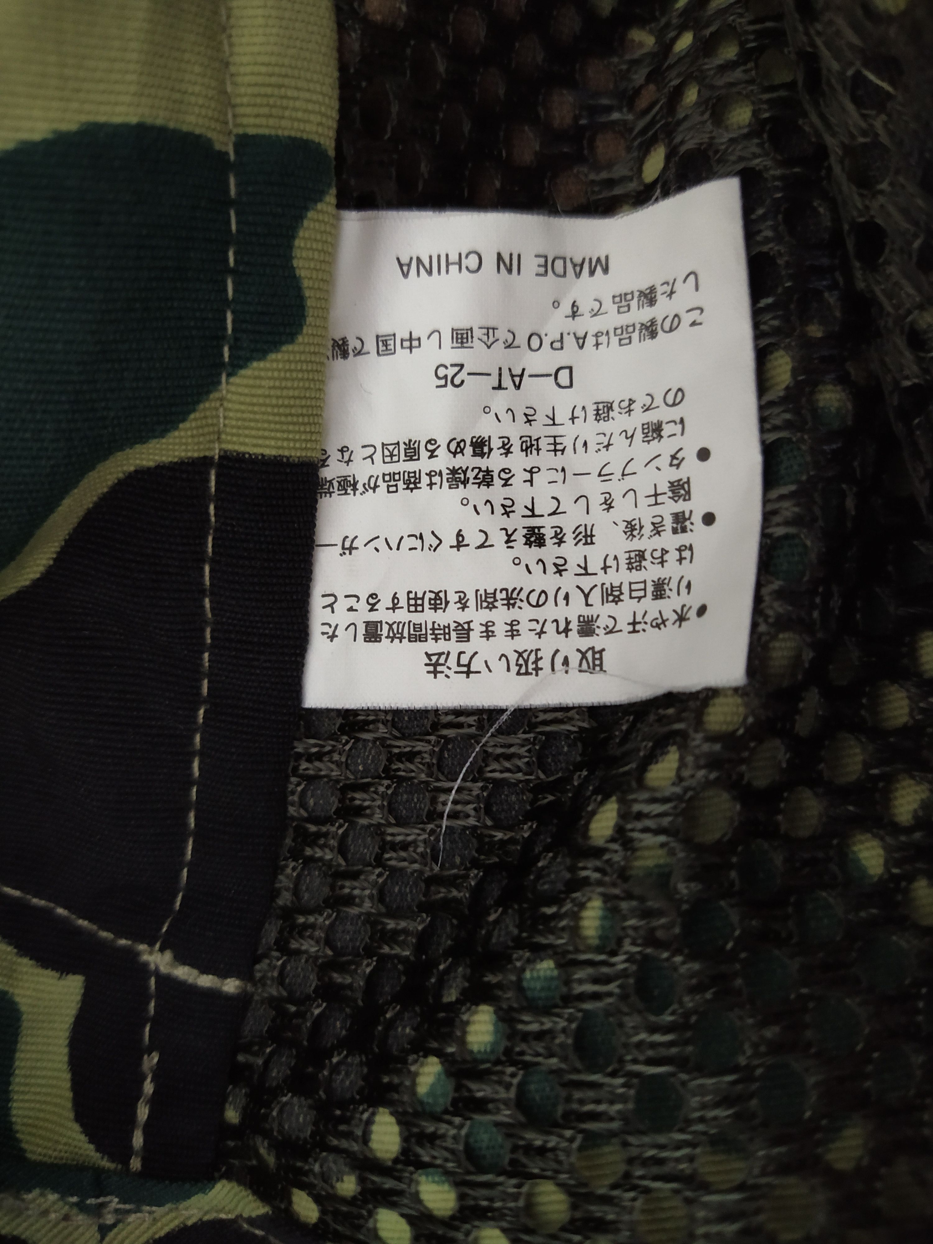 Japanese Brand WEATHER LAND JAPAN TACTICAL MULTI POCKET VEST (B460) Size US L / EU 52-54 / 3 - 7 Thumbnail