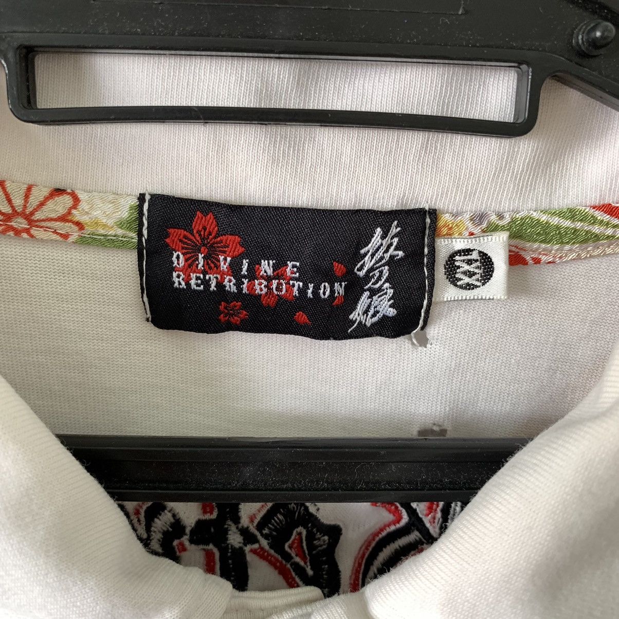 Japanese Brand Divine Retribution Samurai Sukajan Style Polo Shirt Size US XL / EU 56 / 4 - 4 Thumbnail