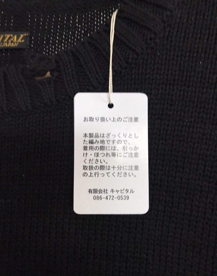 Kapital × Kapital Kountry KAPITAL 5G COTTON KNIT SMILIE (SMILE) PATCH SWEATER- BLACK Size US S / EU 44-46 / 1 - 8 Thumbnail