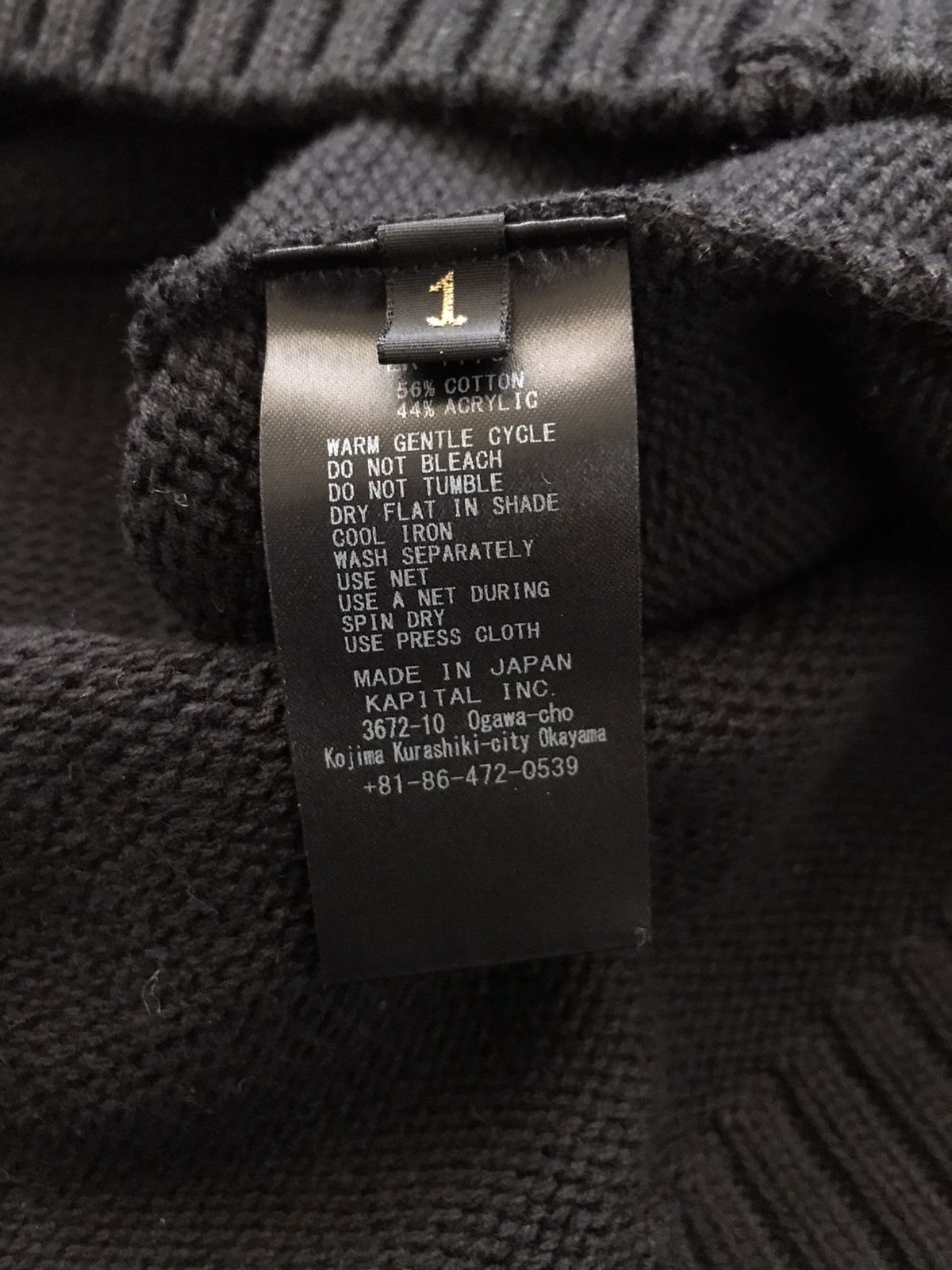 Kapital × Kapital Kountry KAPITAL 5G COTTON KNIT SMILIE (SMILE) PATCH SWEATER- BLACK Size US S / EU 44-46 / 1 - 12 Thumbnail