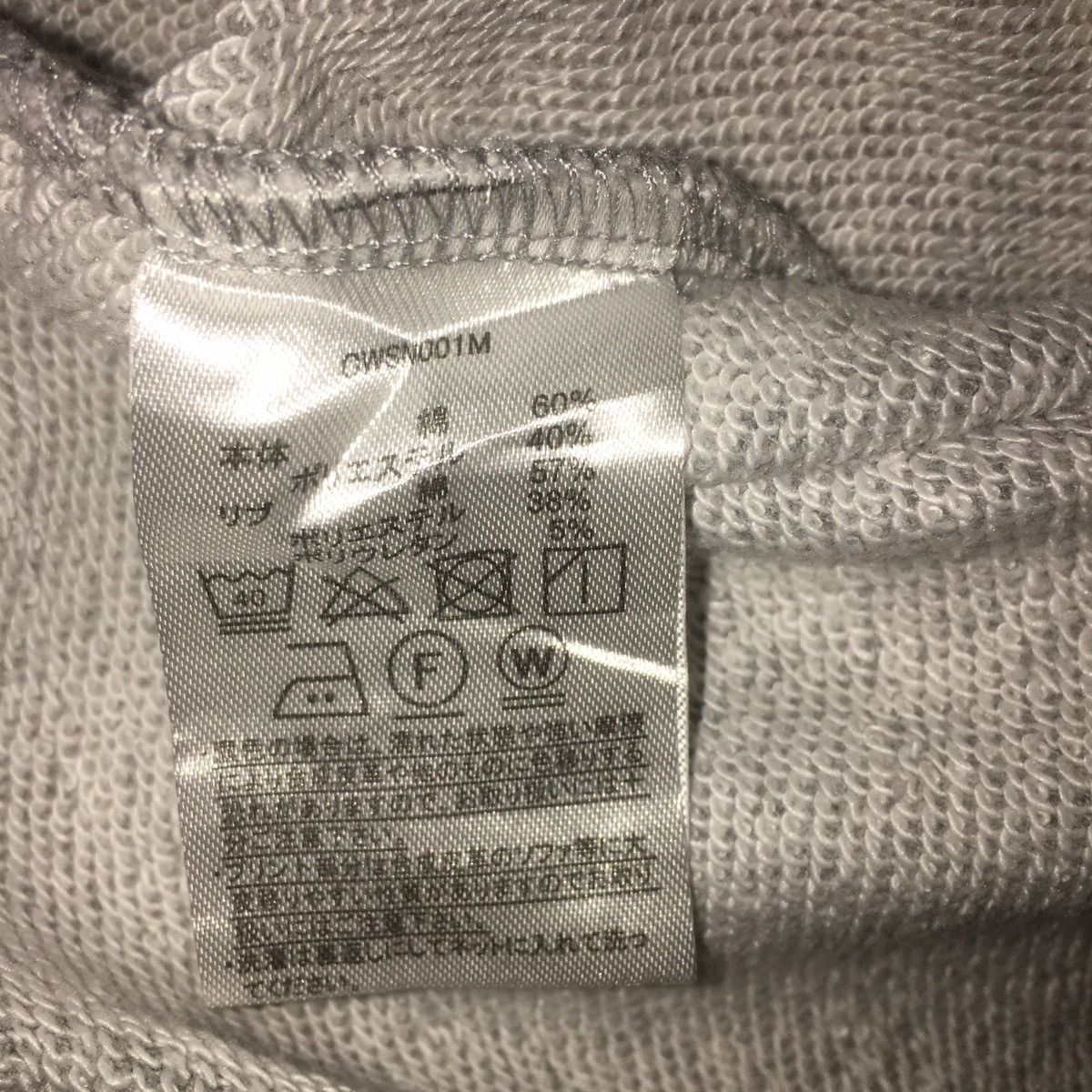 Champion × Vintage Vintage Champion Sweatshirt Small Logo Spellout Embroidery Size US S / EU 44-46 / 1 - 6 Thumbnail
