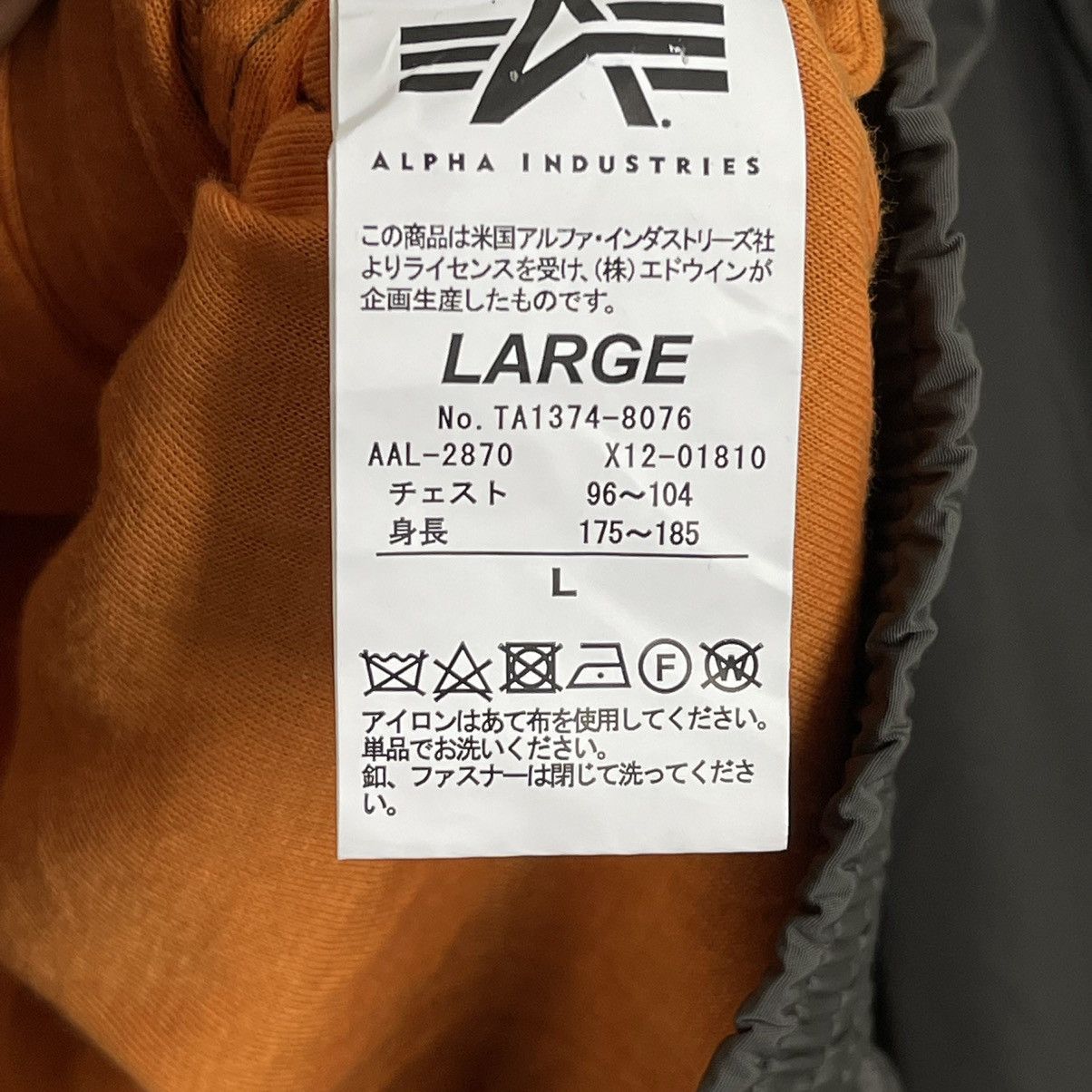 Alpha Industries × Vintage Vintage Alpha Industries Flight Jacket Size L Size US L / EU 52-54 / 3 - 9 Thumbnail