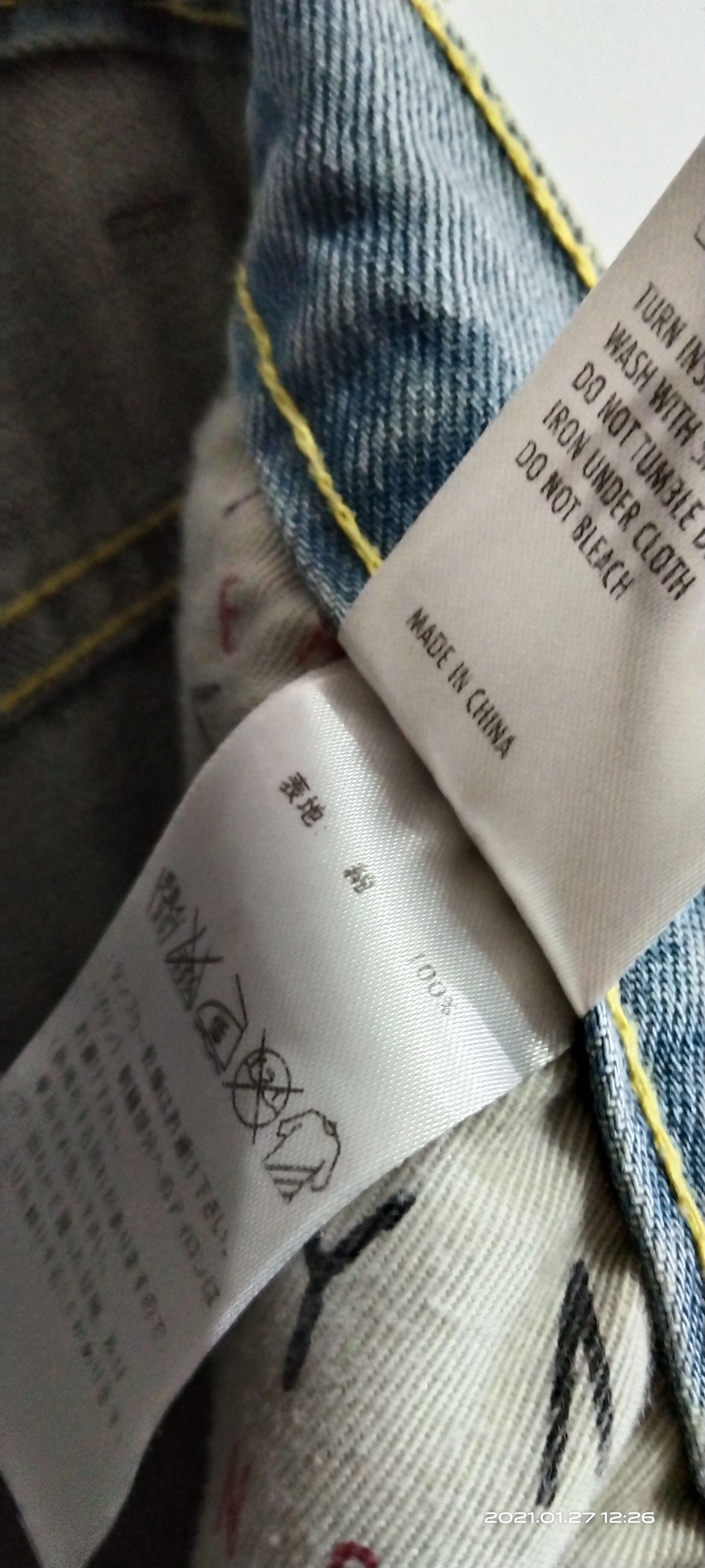 Seditionaries DISTRESSED RIPED PLAYME JEANS INSPIRED FOG Size US 30 / EU 46 - 10 Thumbnail