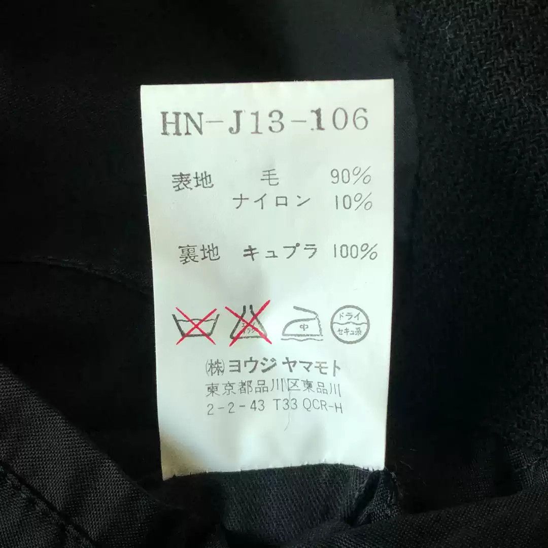 Yohji Yamamoto Yohji Yamamoto 05aw Twill Woolen Suit Size US L / EU 52-54 / 3 - 4 Thumbnail
