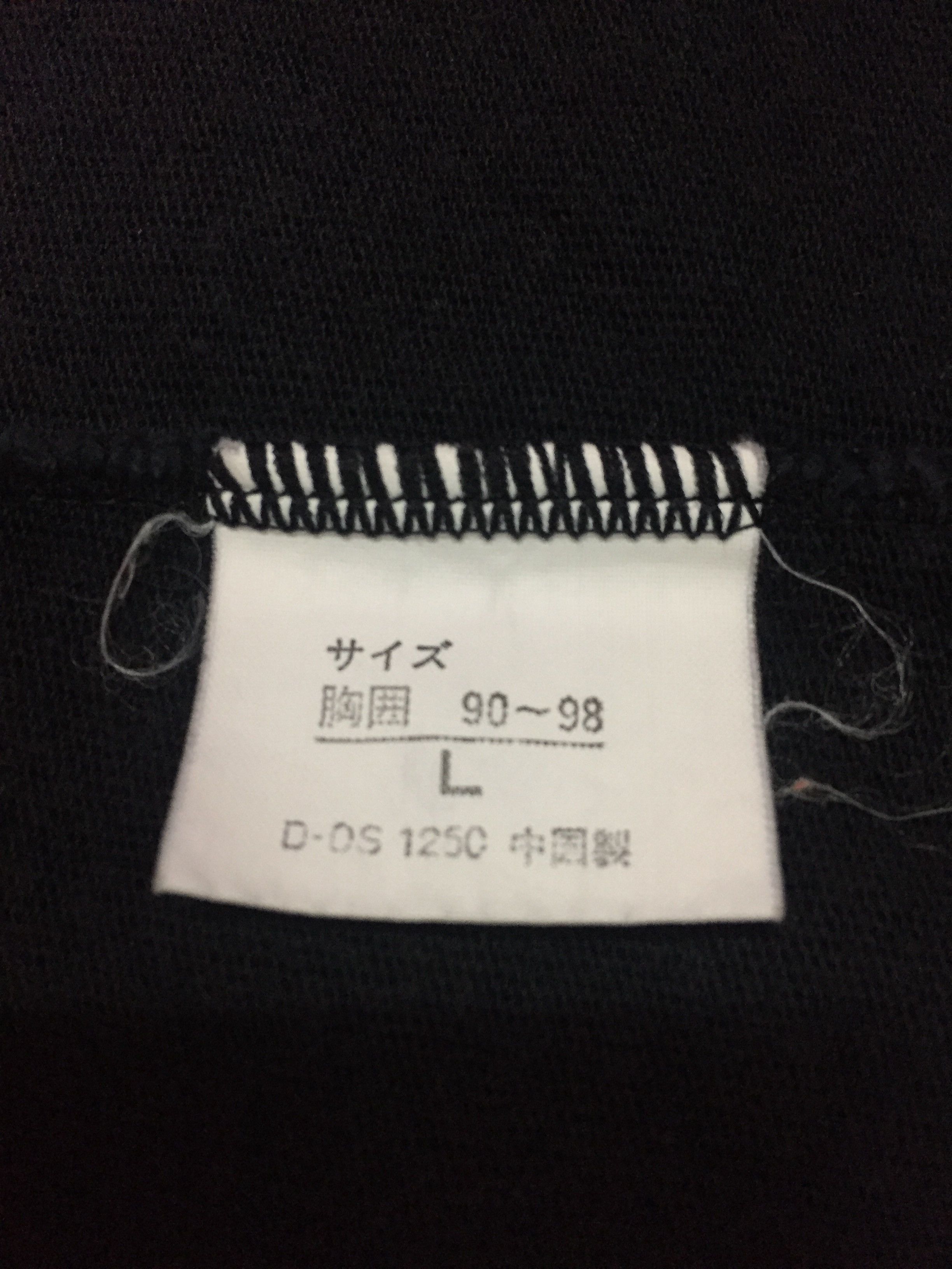Ocean Pacific Ocean Pacific Tee Size L Size US L / EU 52-54 / 3 - 4 Thumbnail