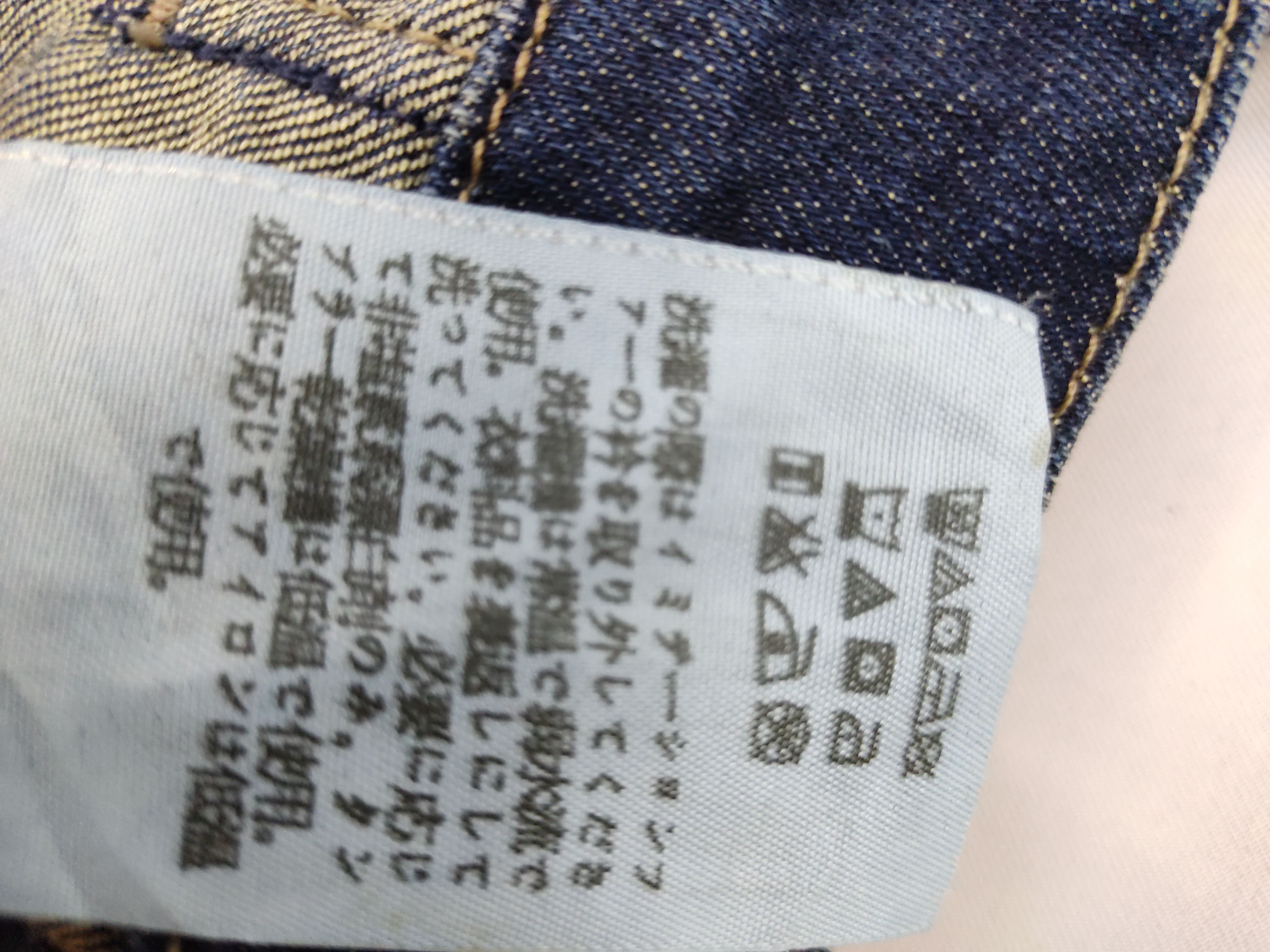Guess Guess Trucker Denim Jacket Button Fly Street Fashion Size S / US 4 / IT 40 - 11 Thumbnail