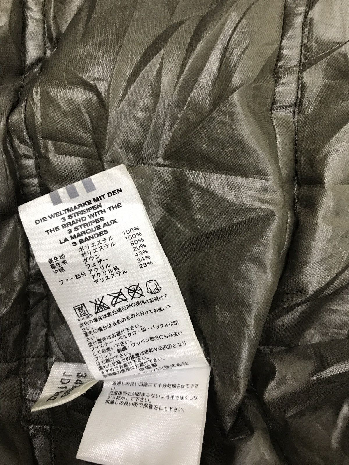 Adidas Rare Limited Adidas Bomber Windbreaker Quilted Jacket Size US L / EU 52-54 / 3 - 11 Thumbnail