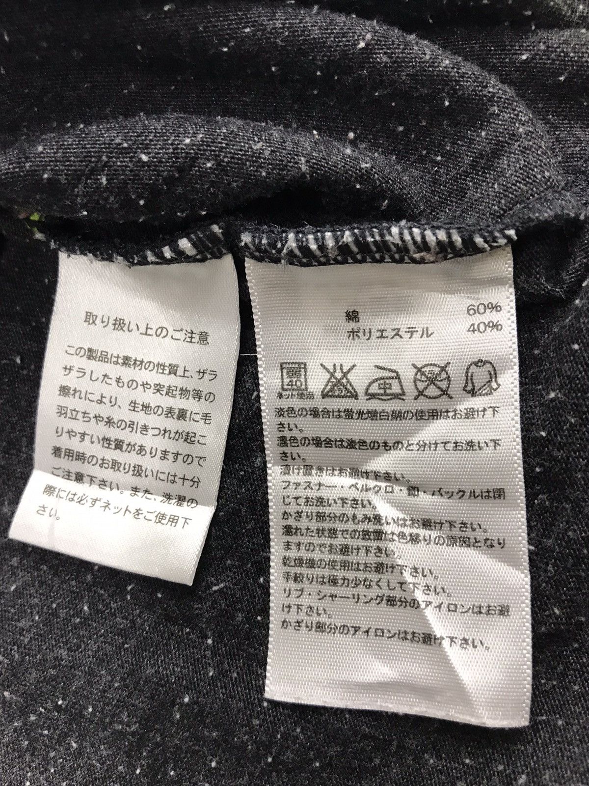 Adidas Adidas Neo Label Light Jacket Hoodie Size US M / EU 48-50 / 2 - 7 Thumbnail