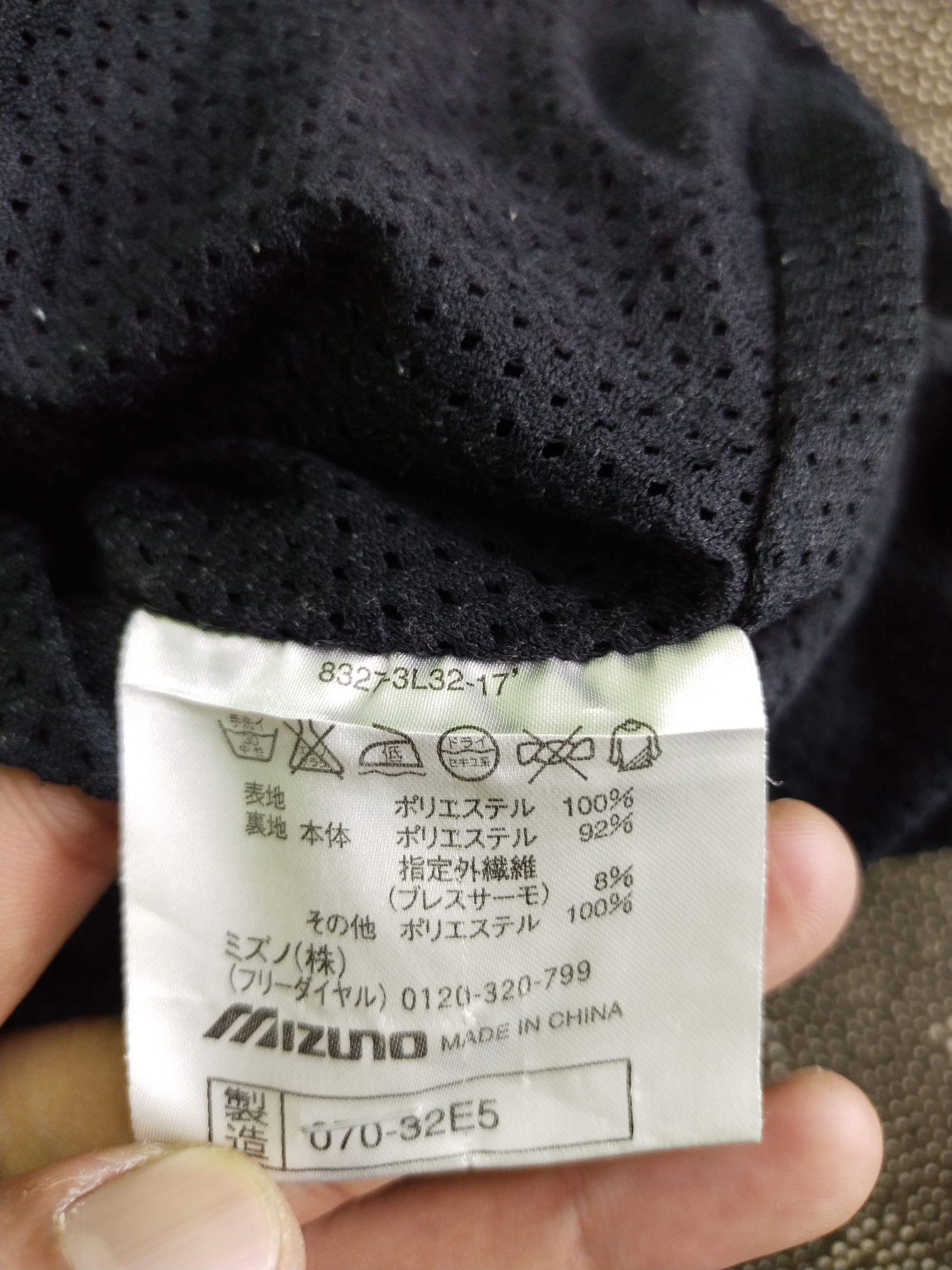 Japanese Brand × Mizuno VINTAGE MIZUNO PEACHES LIGHT JACKET Size US L / EU 52-54 / 3 - 16 Thumbnail