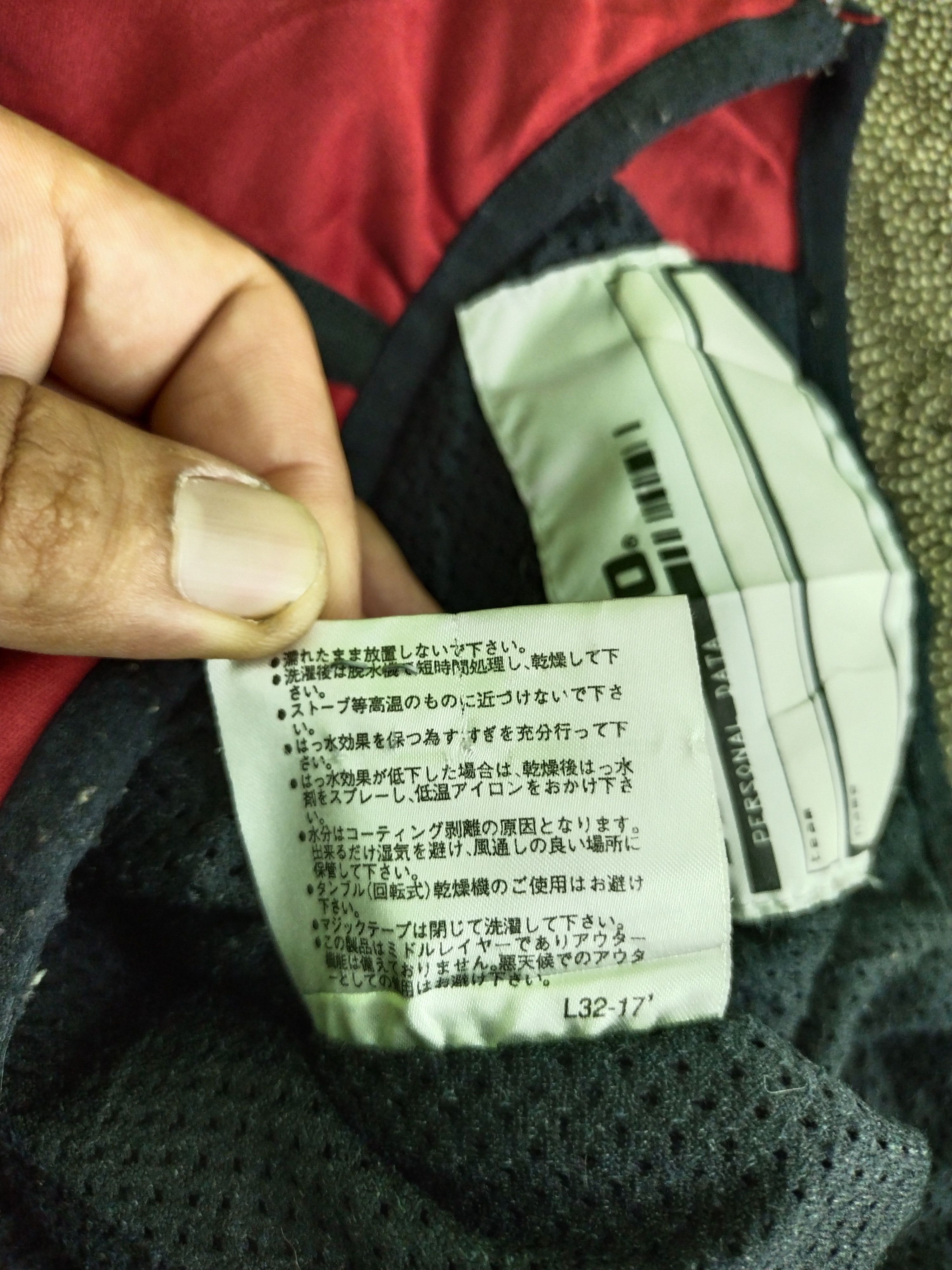 Japanese Brand × Mizuno VINTAGE MIZUNO PEACHES LIGHT JACKET Size US L / EU 52-54 / 3 - 17 Thumbnail