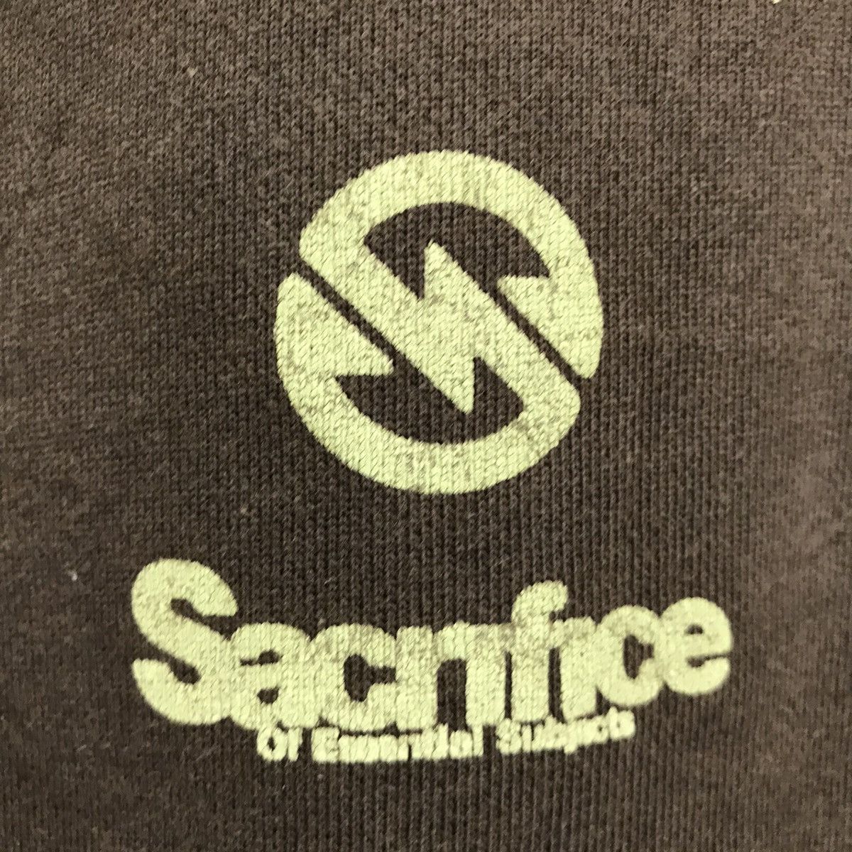 Japanese Brand × Vintage Vintage Sacrifice Sweatshirt Size US L / EU 52-54 / 3 - 8 Thumbnail