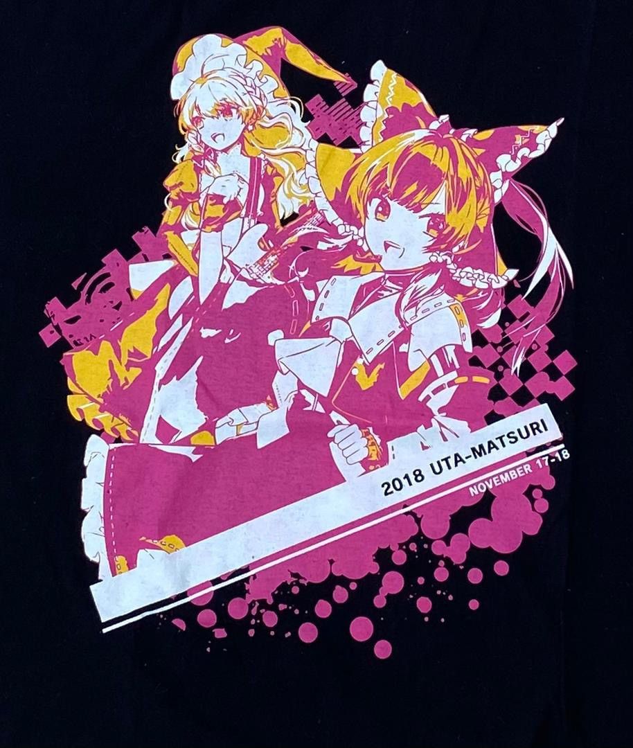 Anime × Japanese Brand × Vintage vintage tee japan anime cospa series b8 Size US XL / EU 56 / 4 - 2 Thumbnail