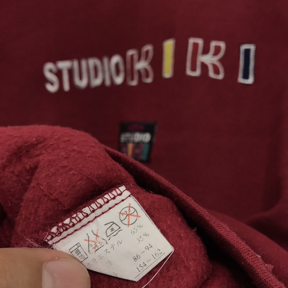 Japanese Brand × Vintage Vintage Studio Kiki Sweatshirt Embroidered Spellout Size US M / EU 48-50 / 2 - 8 Thumbnail