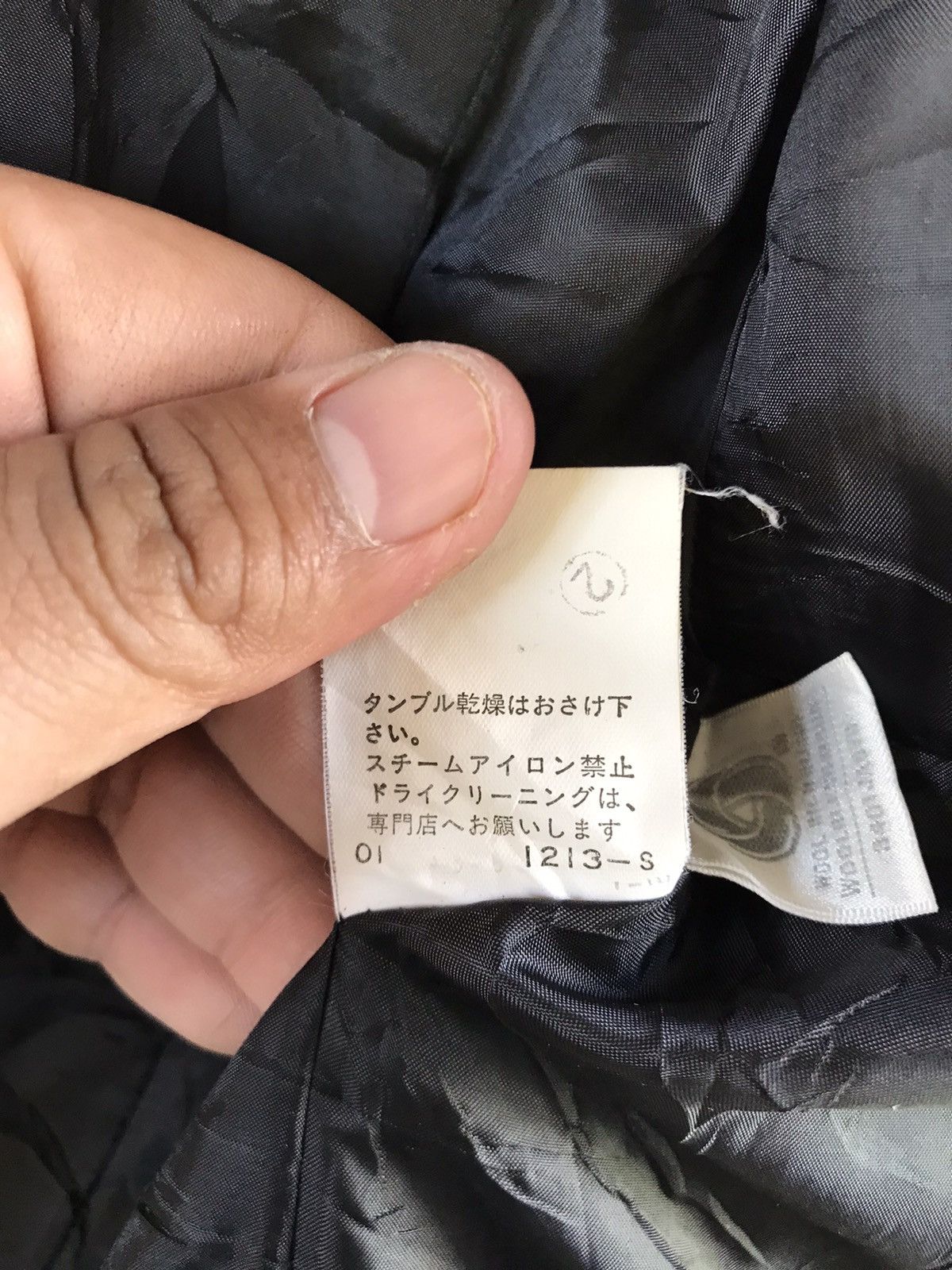Japanese Brand × Yohji Yamamoto VINTAGE INED BY YOHJI YAMAMOTO JACKET Size US S / EU 44-46 / 1 - 8 Thumbnail