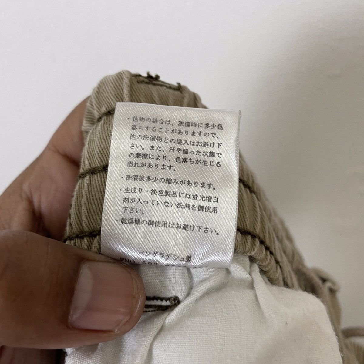 Converse Vintage Converse Workwear Pants Size US 33 - 11 Thumbnail