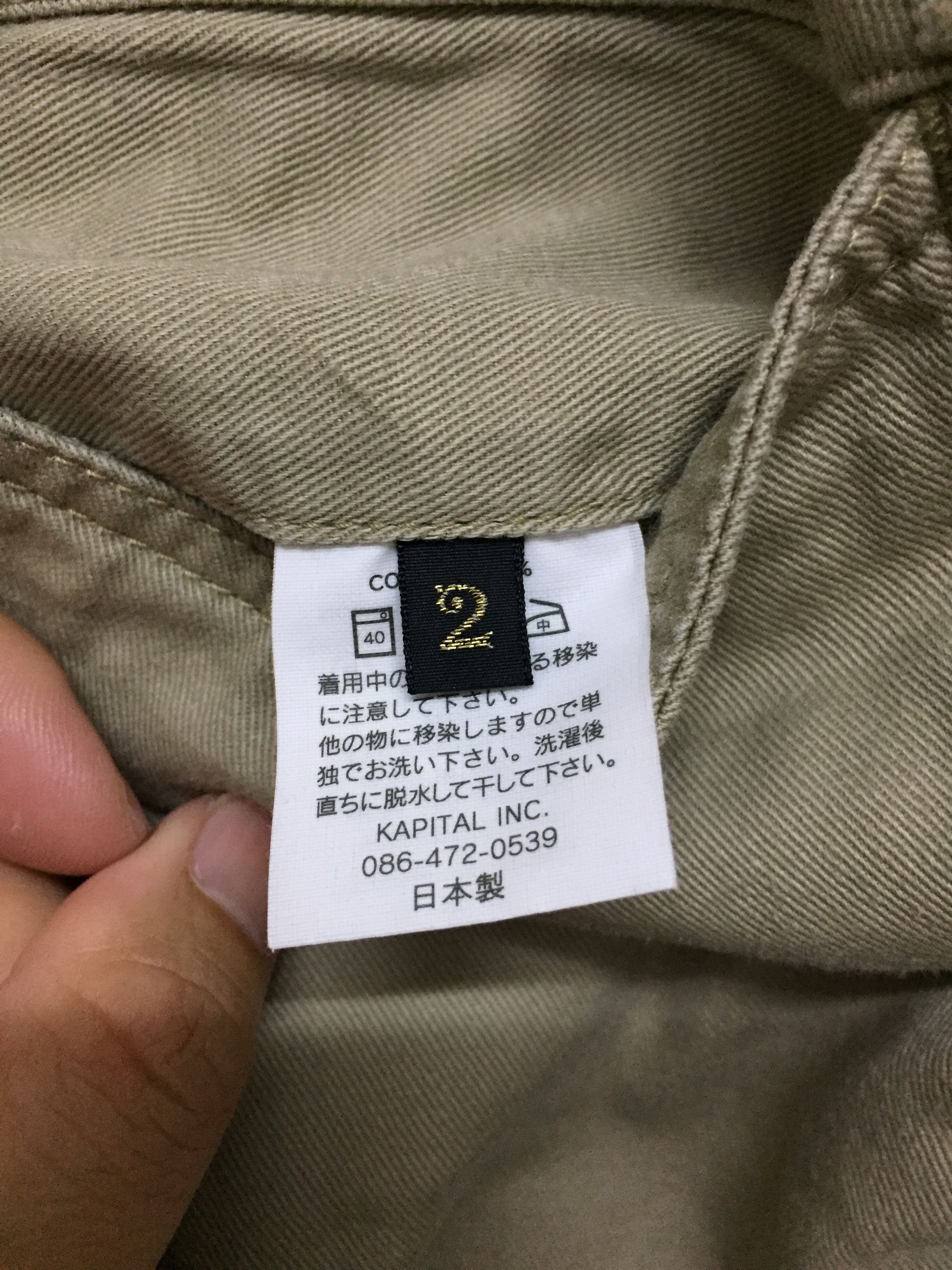 Kapital × Kapital Kountry Kapital Navajo native crop 3/4 pants Size US 31 - 9 Thumbnail
