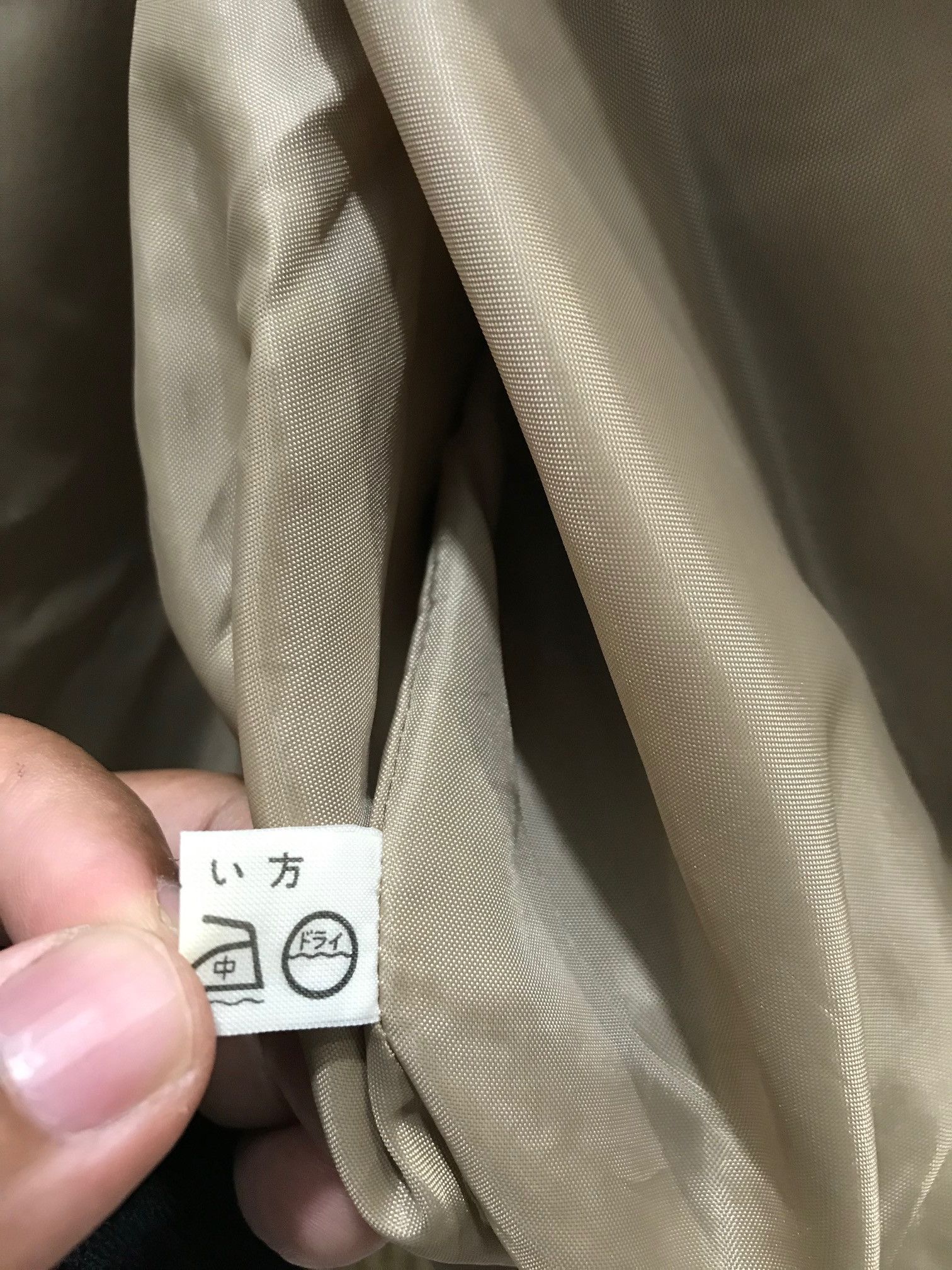 Japanese Brand Cream Soda Wool Jacket Size US L / EU 52-54 / 3 - 9 Thumbnail