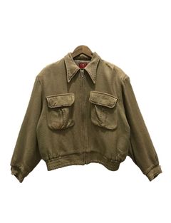 Cream Soda Jacket | Grailed