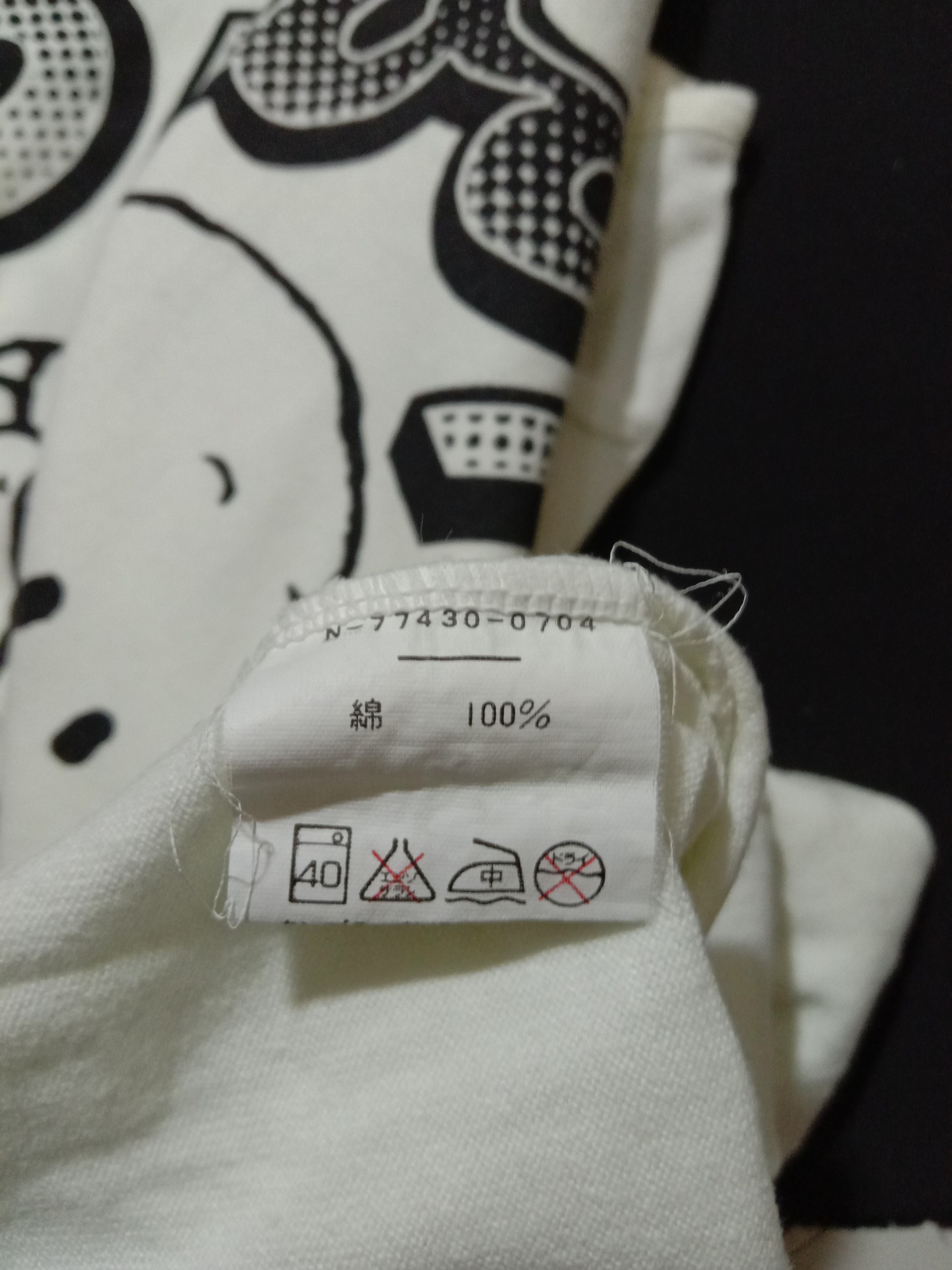 Cartoon Network × Peanuts × Syndicate Vintage 90s Snoopy X Peanuts White Shirt Big Cover Print Size M / US 6-8 / IT 42-44 - 5 Thumbnail