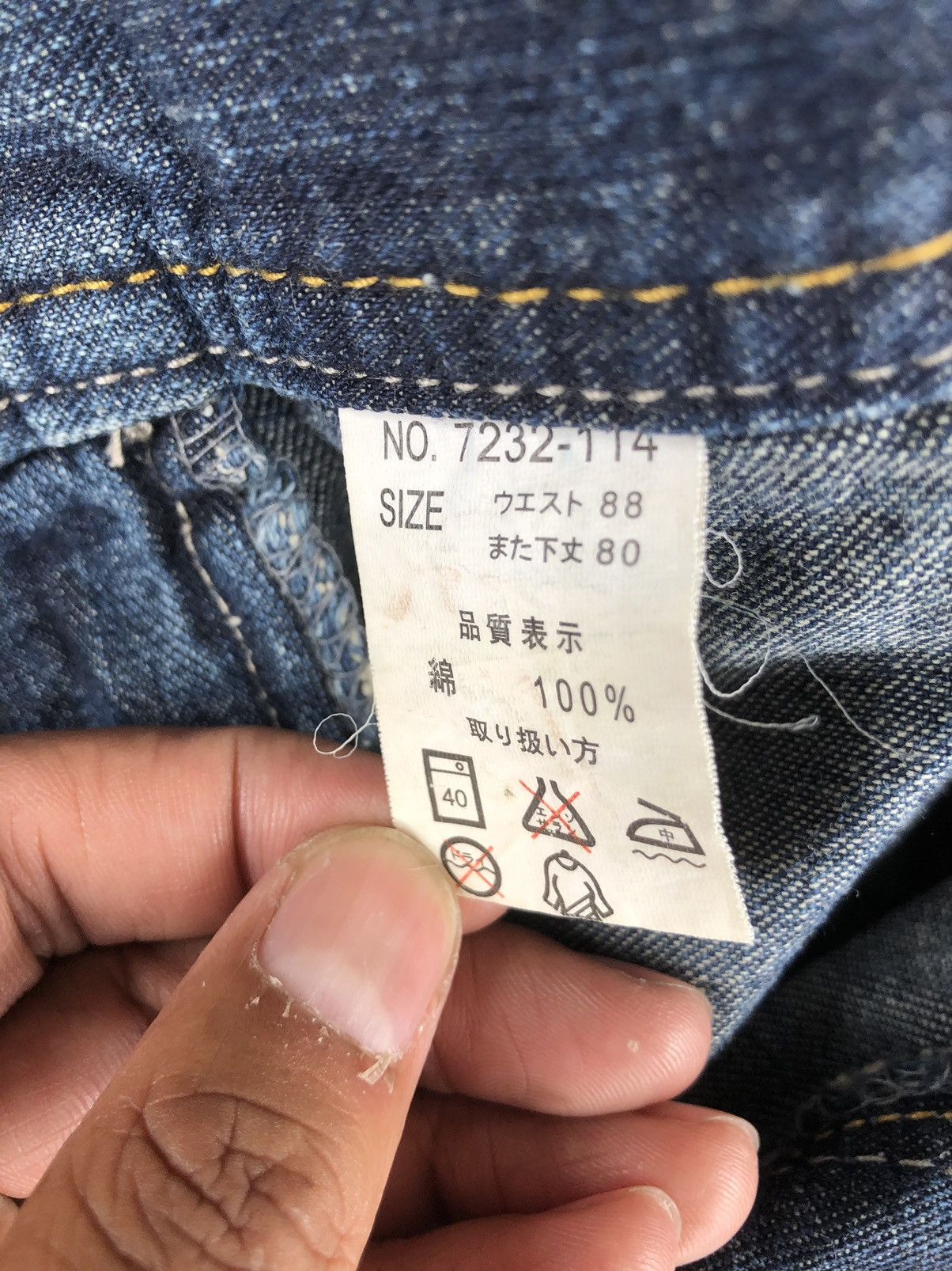 Japanese Brand Japanese hobo Dragon Skulls Embroidered Jeans Loose Cut Size US 34 / EU 50 - 15 Thumbnail