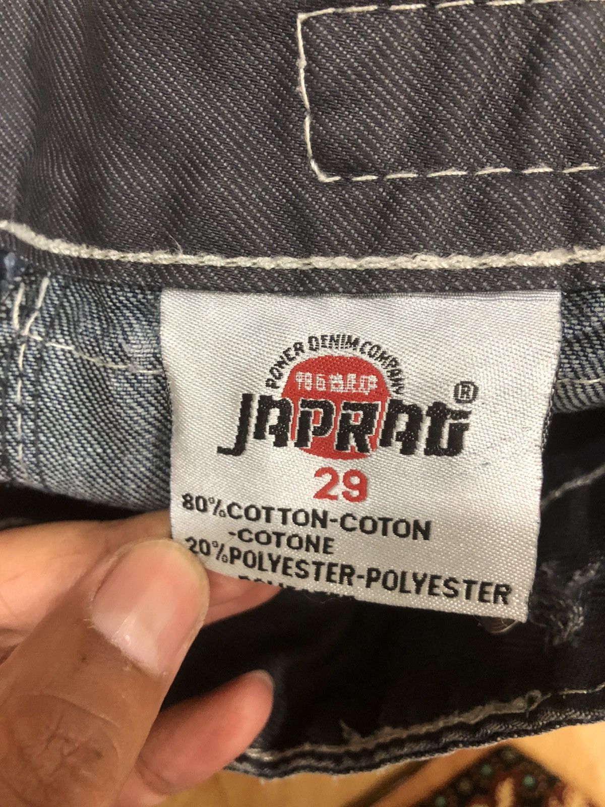 14th Addiction Japanese JAPRAG Double Waist Patchwork Distressed Denim Size US 30 / EU 46 - 16 Thumbnail