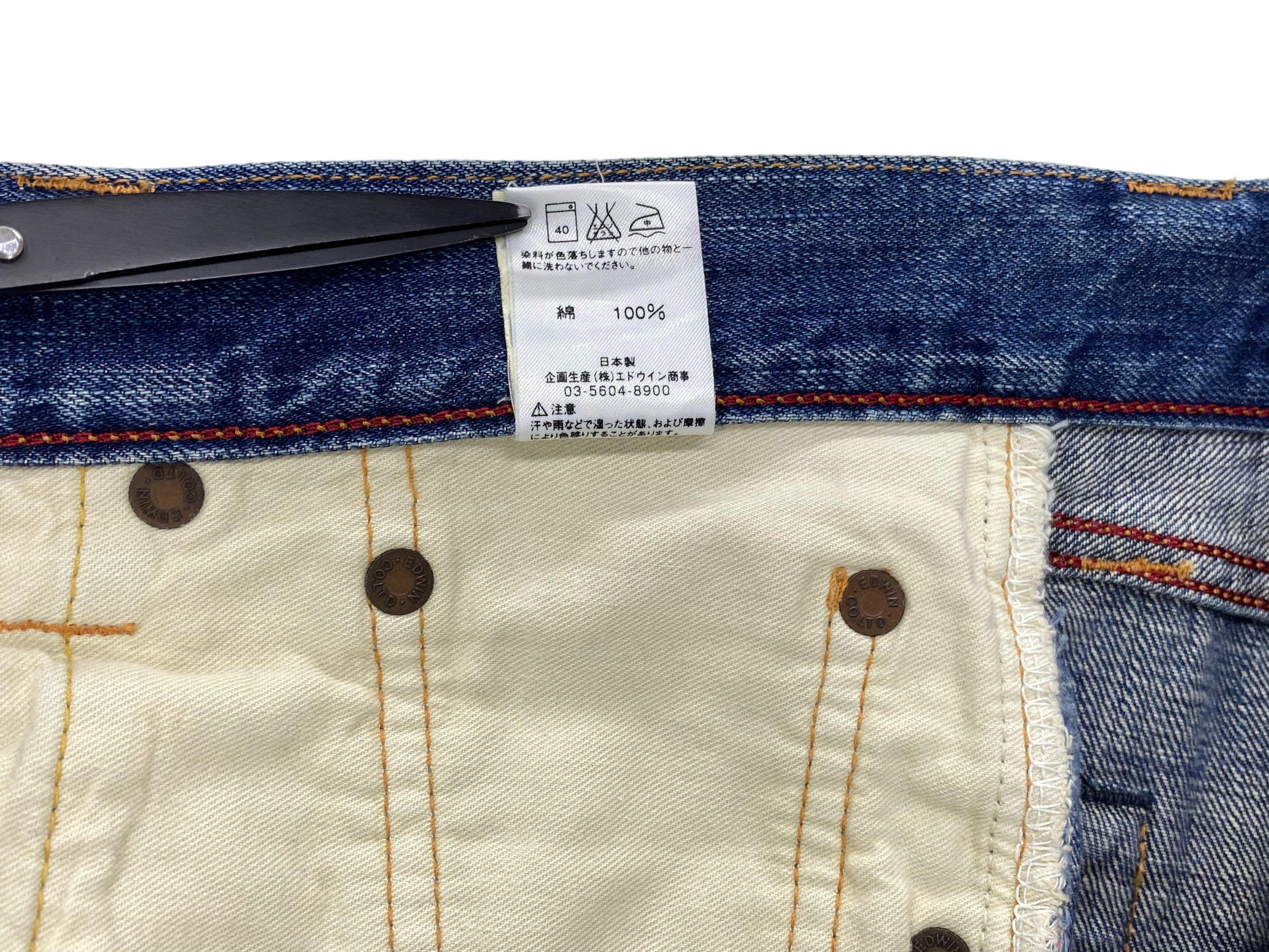 Edwin Edwin Jeans Selvedge Jeans Medium Wash Jeans Size US 31 - 14 Thumbnail
