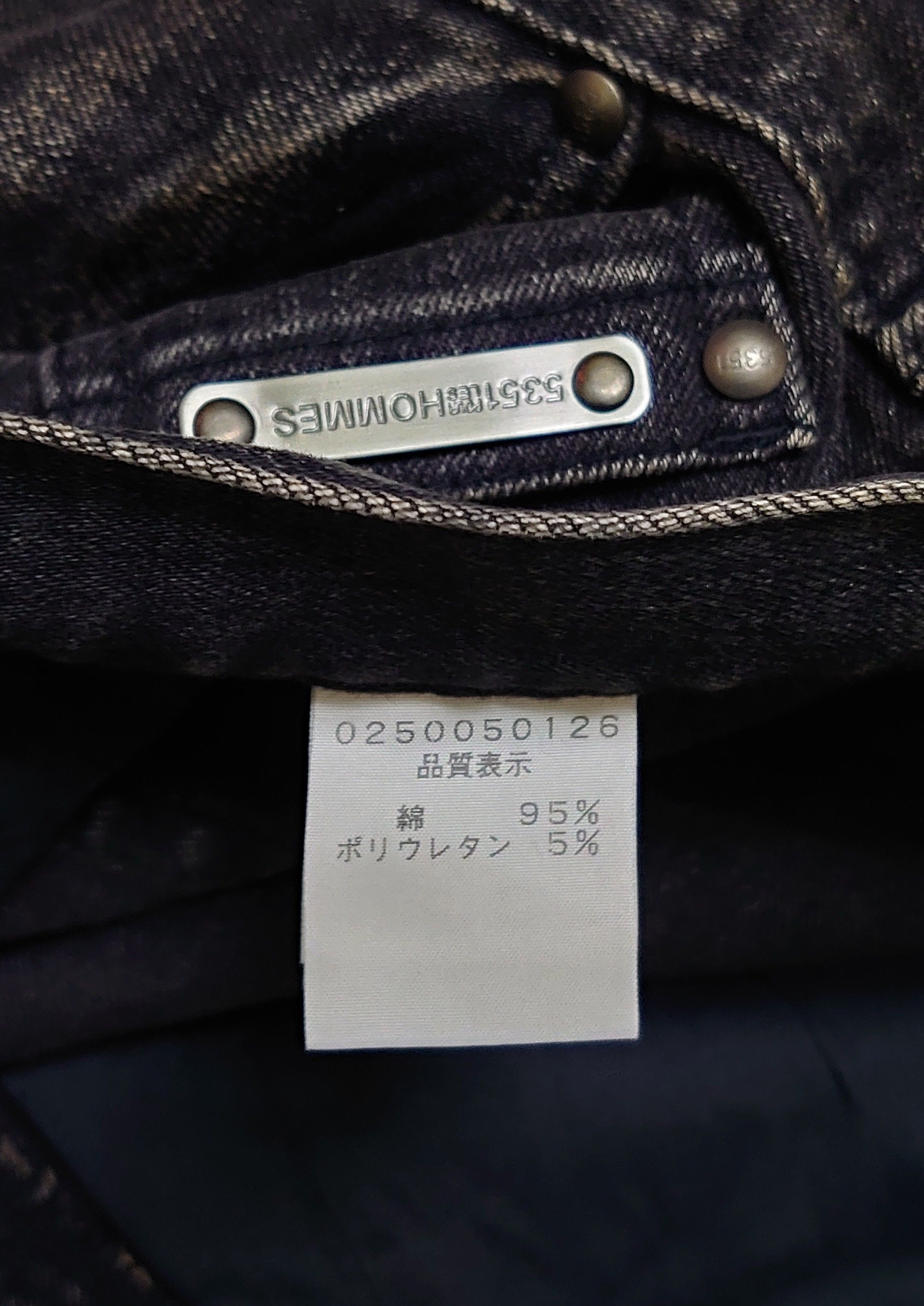 5351 POUR LES HOMMES VINTAGE 80S 5351 POUR LES HOMME By Avant Garde Designers Size US 30 / EU 46 - 7 Thumbnail
