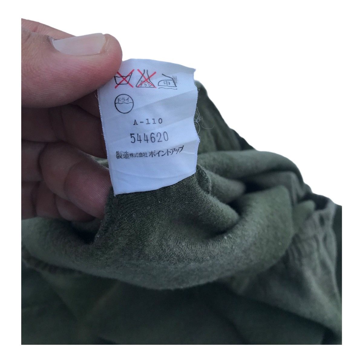 Hai Sporting Gear Hai Sporting Gear Women 3 Quarter Miyake Wool Pants Size 30" / US 8 / IT 44 - 6 Thumbnail