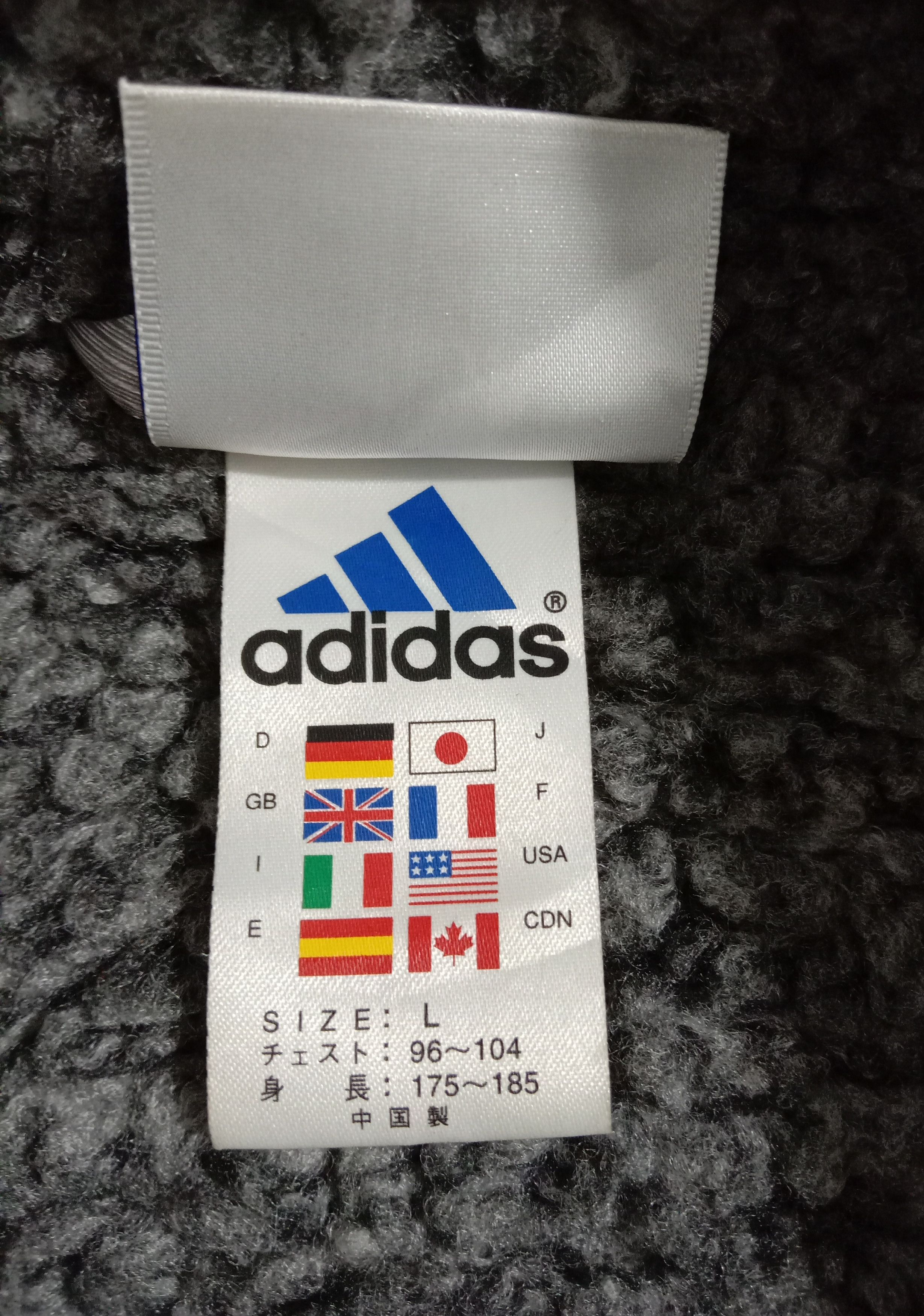 Adidas Vintage ADIDAS Parkas Sherpa Thick Jacket Winter Size US L / EU 52-54 / 3 - 8 Thumbnail