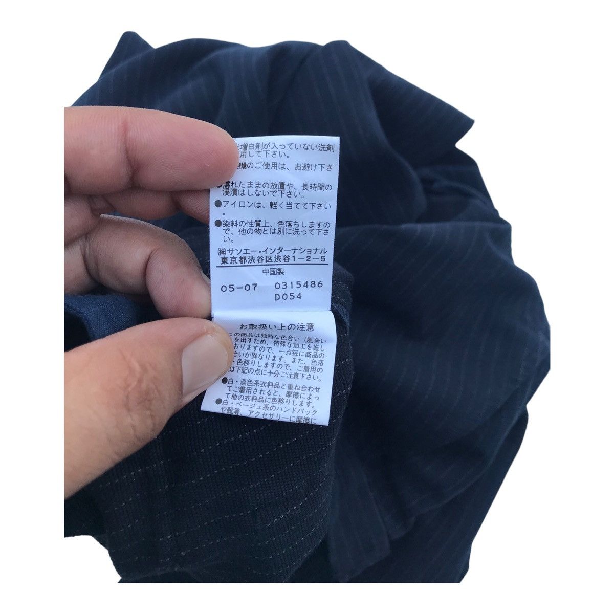 Japanese Brand Human Woman Tactical Multipocket Cargo Streetwear Pants Size 30" / US 8 / IT 44 - 11 Thumbnail