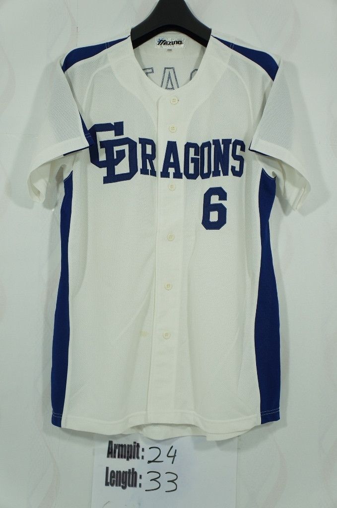 MLB × Mizuno Chunichi Dragons Hirokazu Ibata NPB Niipon