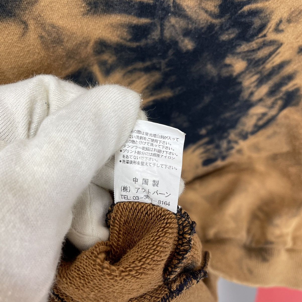 Japanese Brand DJ HONDA Crop Sweatshirt Acid Wash #1269/AR Size M / US 6-8 / IT 42-44 - 9 Thumbnail