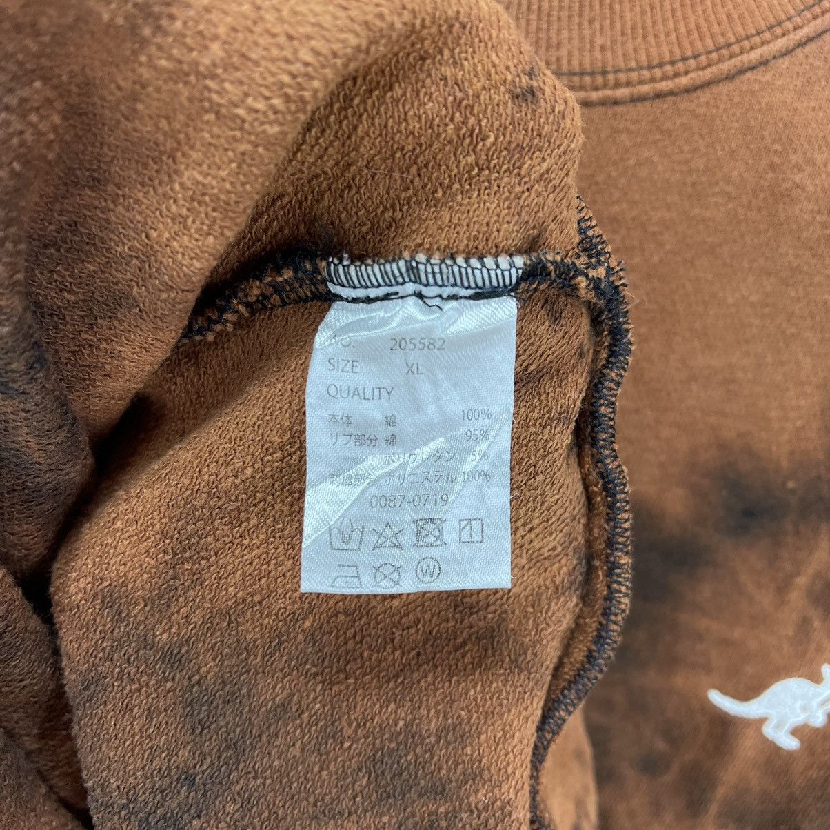 Kangol KANGOL Custom Crop Sweatshirt Acid Wash #1272/AR Size L / US 10 / IT 46 - 8 Thumbnail