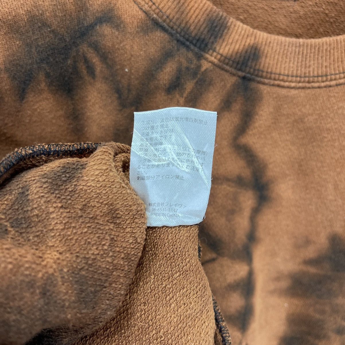 Kangol KANGOL Custom Crop Sweatshirt Acid Wash #1272/AR Size L / US 10 / IT 46 - 9 Thumbnail