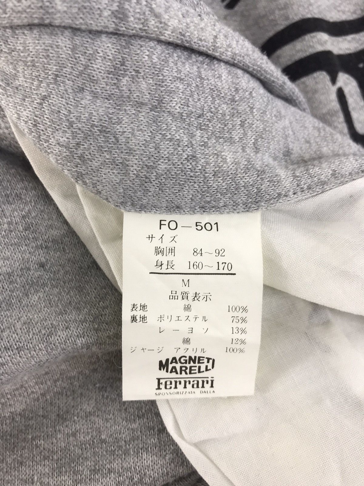 Ferrari Riversible Magneti Marelli Ferari Scuderia Hoodies Style Size US XXL / EU 58 / 5 - 5 Thumbnail