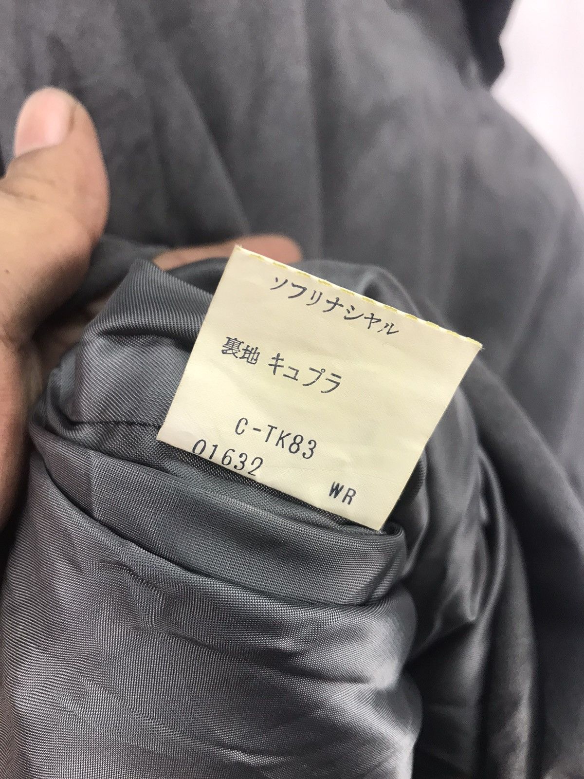 Designer × Yves Saint Laurent YvesSaintLaurent diffusion fammes(YSL)button long jacket Size US M / EU 48-50 / 2 - 5 Thumbnail
