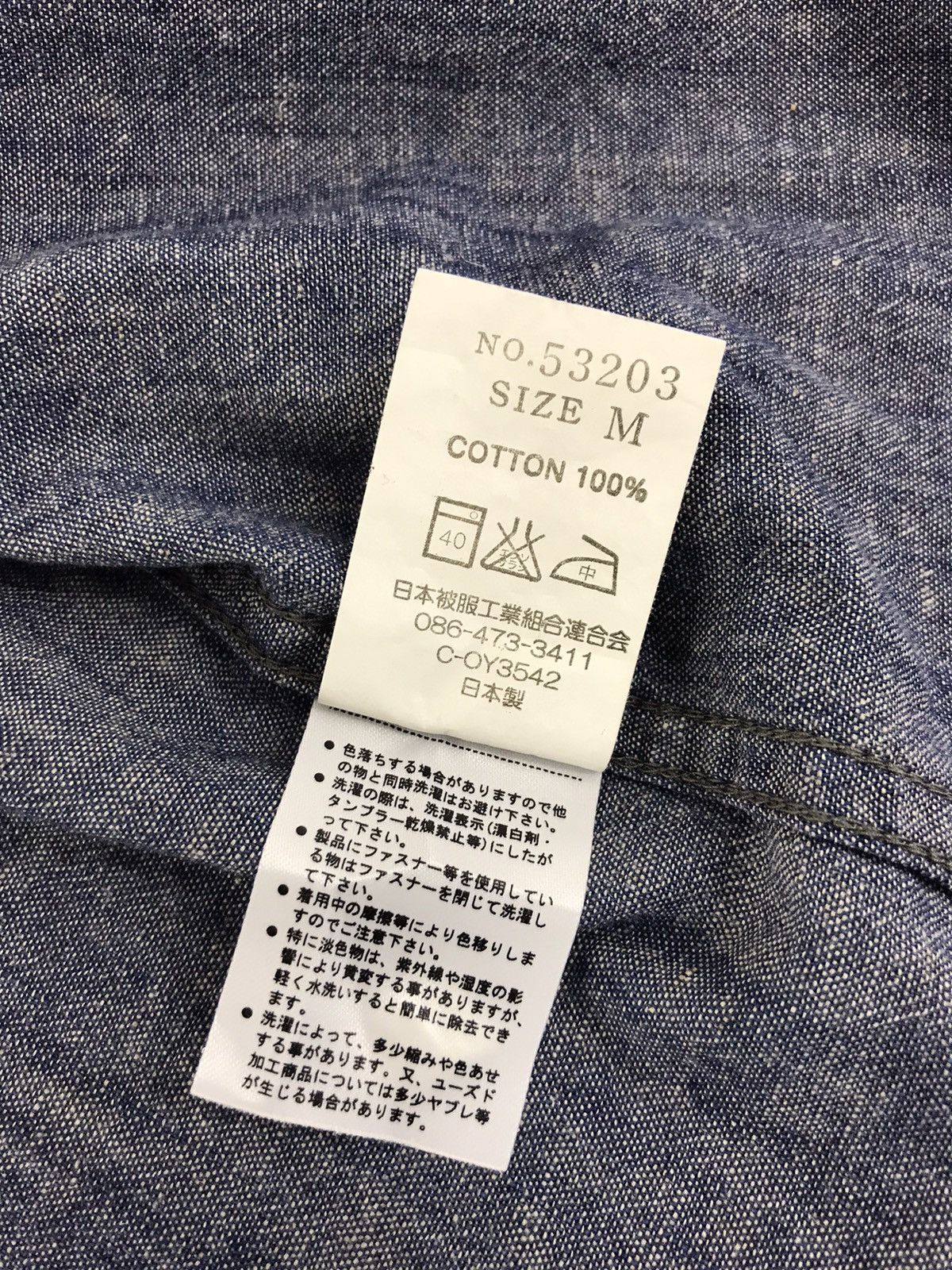 Eternal Vintage Eternal Union Made Denim Button Down Shirt Hoodies Size US S / EU 44-46 / 1 - 6 Thumbnail