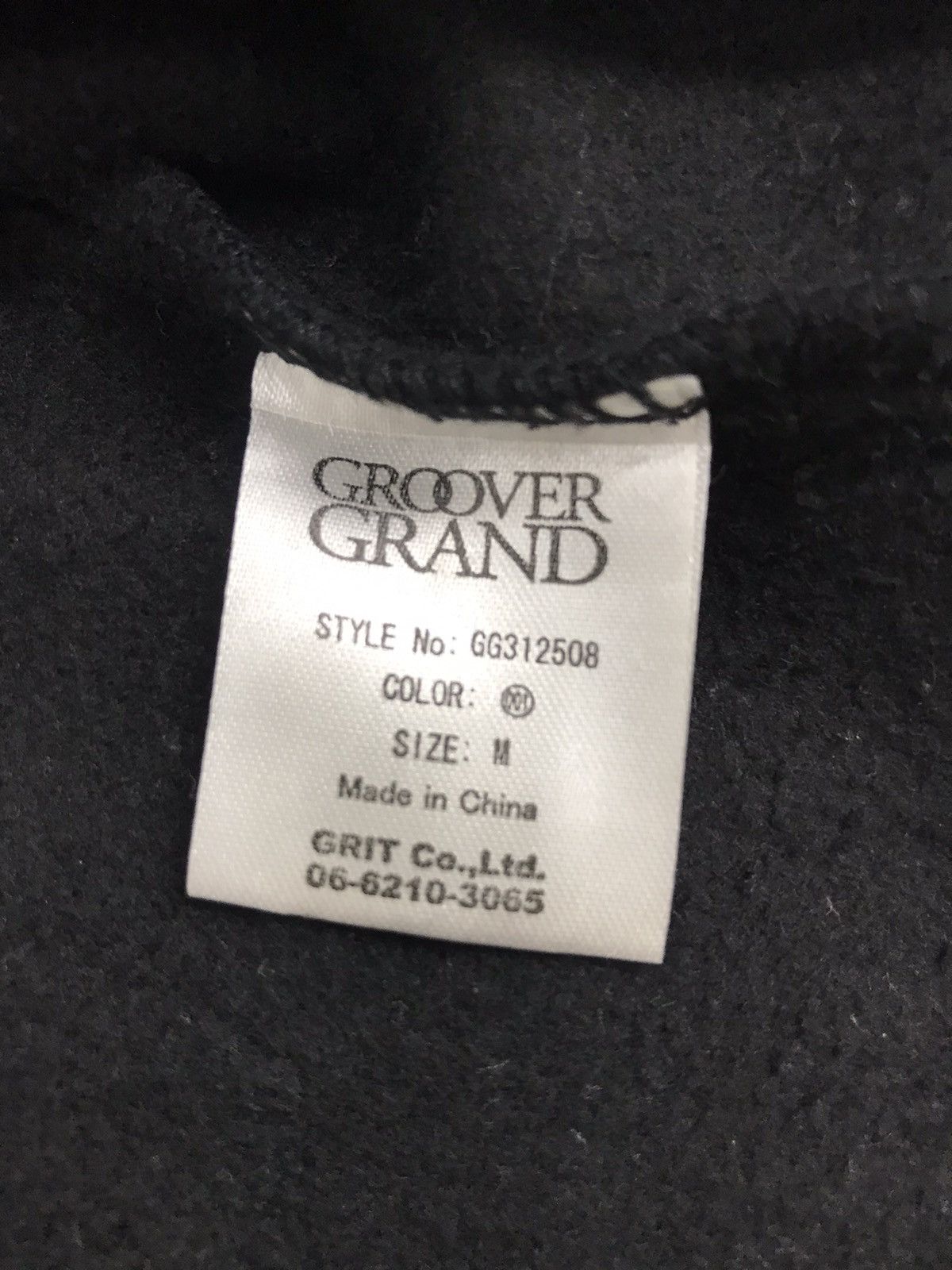 Japanese Brand Vintage Groover Grand GG Varsity Jacket Quilted Inner Size US M / EU 48-50 / 2 - 7 Thumbnail