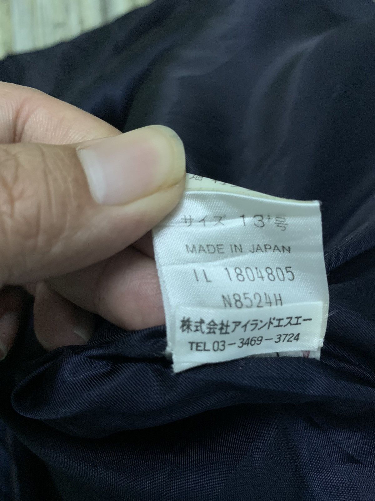 Issey Miyake Nice Issey Miyake Trench Long Coat Size US L / EU 52-54 / 3 - 6 Thumbnail