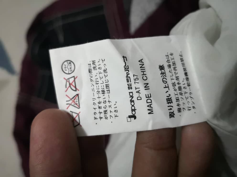 Sasquatchfabrix ❎ Sasquatch Skiwear Size US 30 / EU 46 - 9 Thumbnail