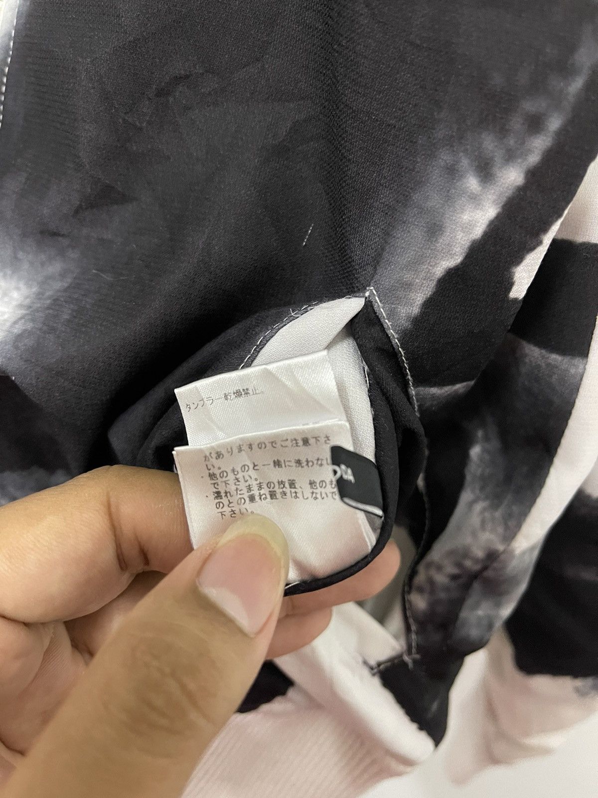 Japanese Brand × Vintage Japanese Brand Reversible Zip Up Bomber Jacket Size US S / EU 44-46 / 1 - 14 Thumbnail