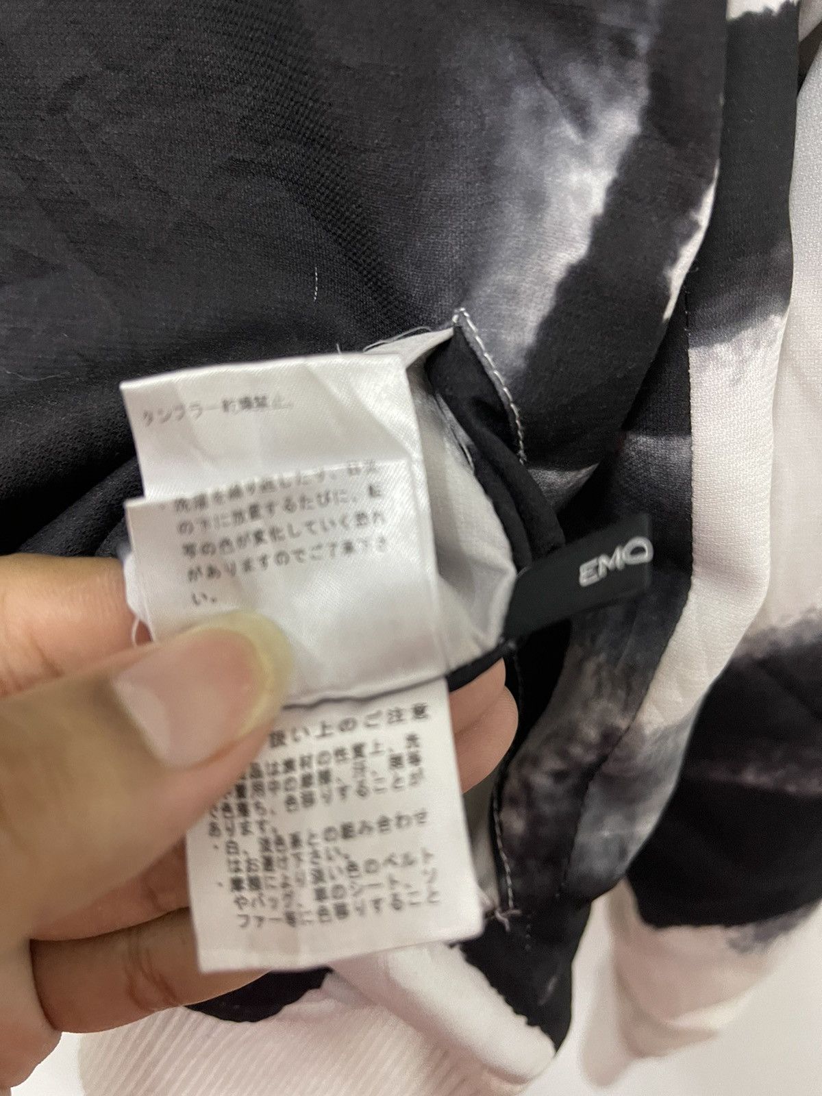 Japanese Brand × Vintage Japanese Brand Reversible Zip Up Bomber Jacket Size US S / EU 44-46 / 1 - 13 Thumbnail